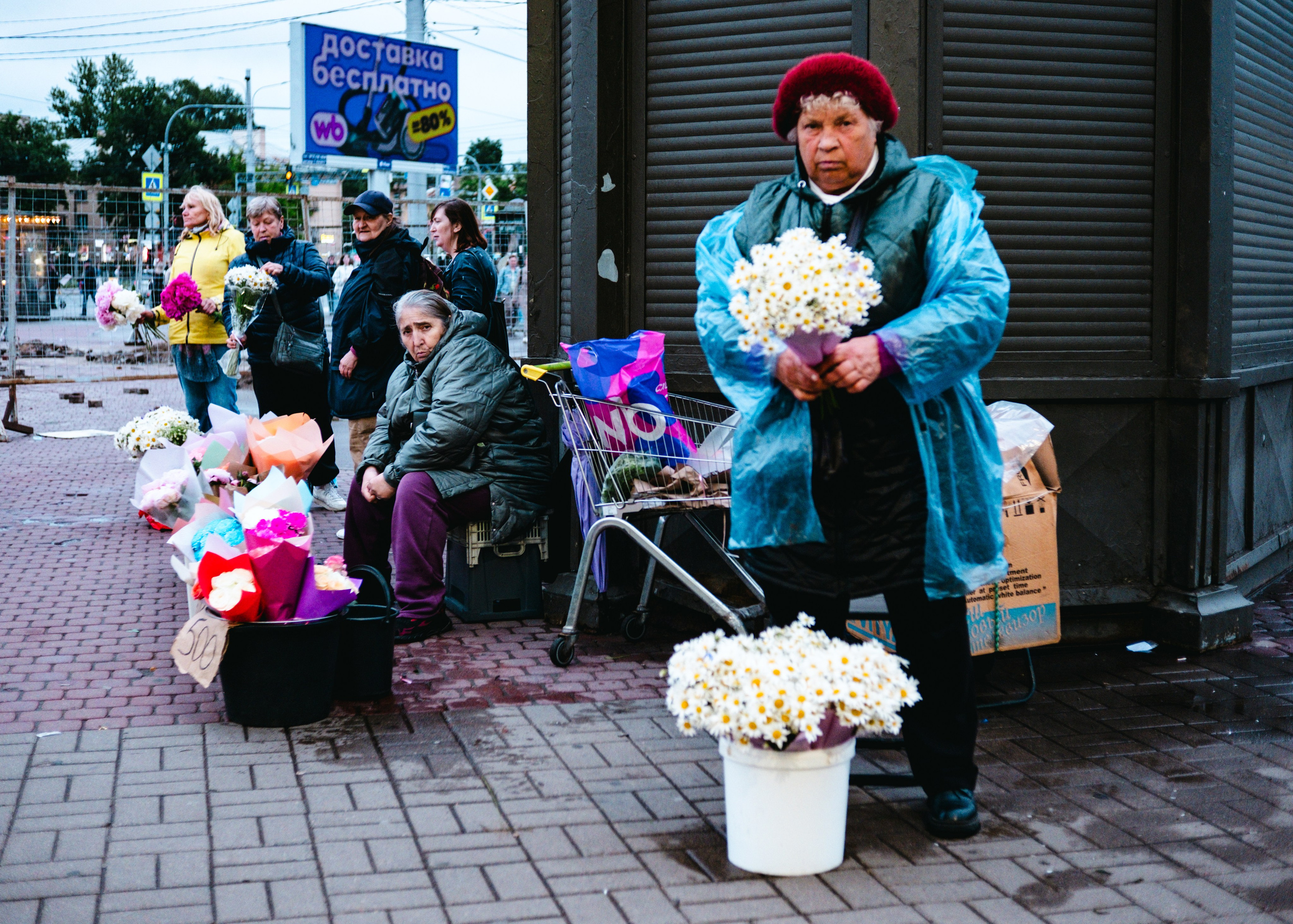 Стрит: Питер. Режиссер Полина Ефремова