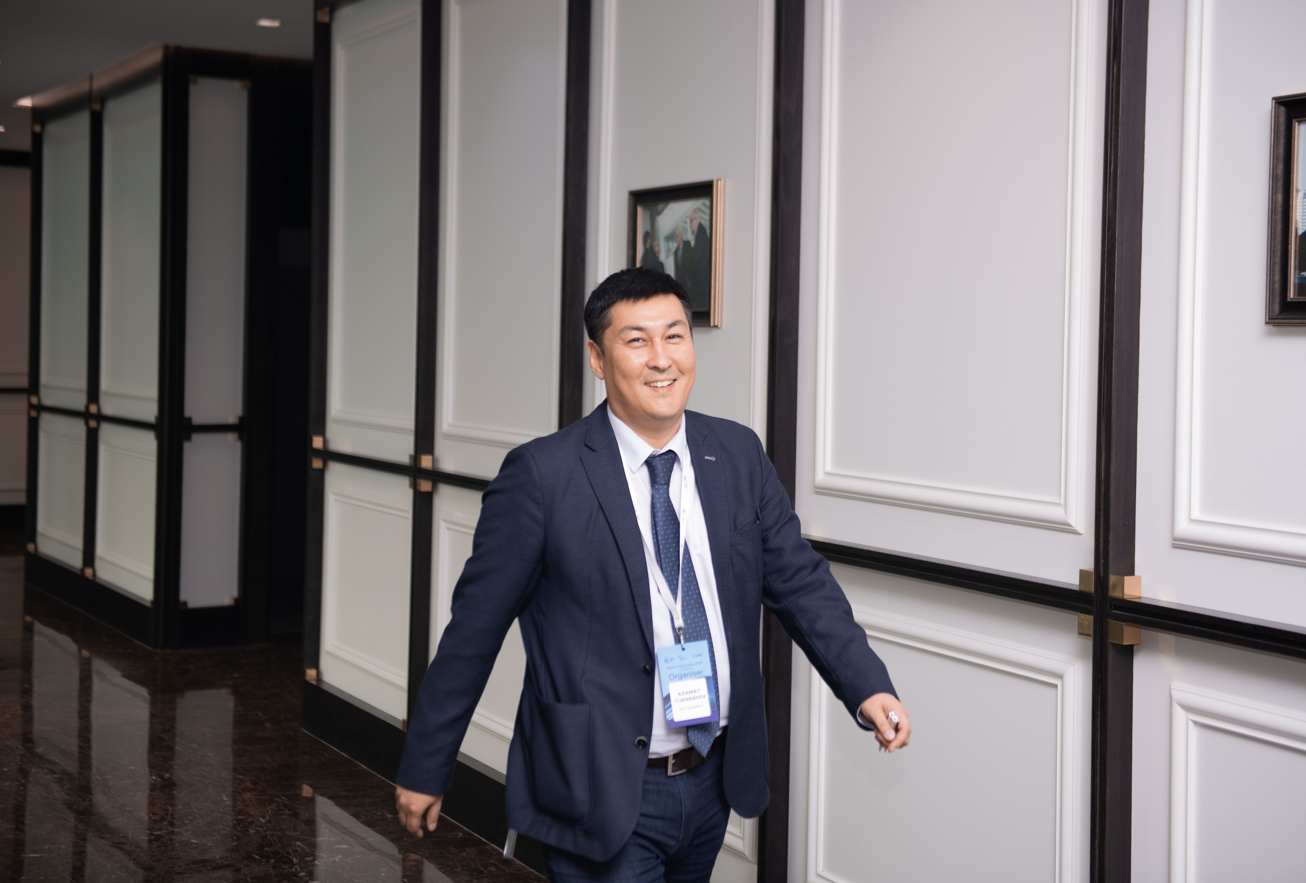 AFD 2025. OSPAN ALI photographer