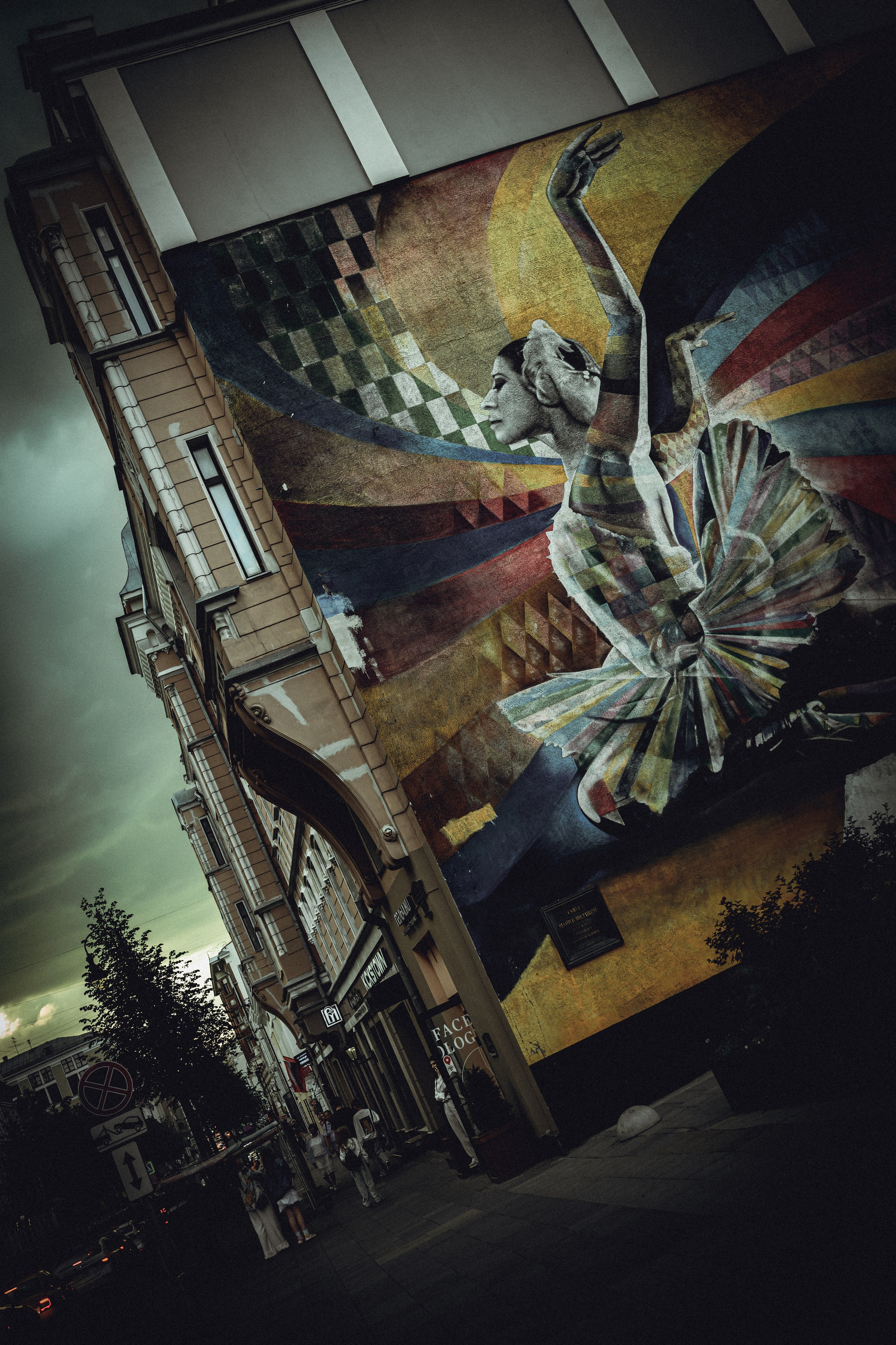 ГАЛЕРЕЯ. Портретный | свадебный фотограф в Москве