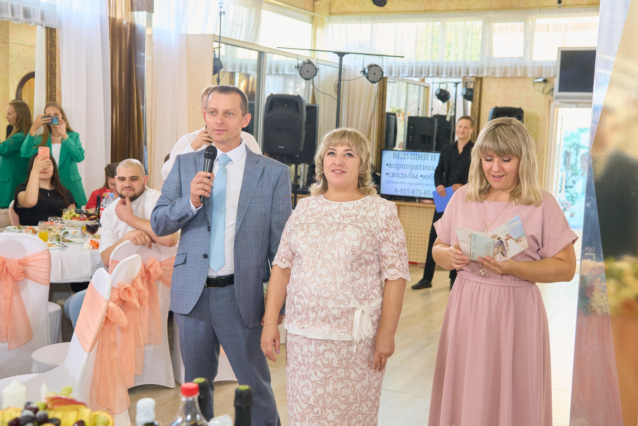 Даниил и Юлия. Фотограф Евдокимов Никита. Тамбов, Москва