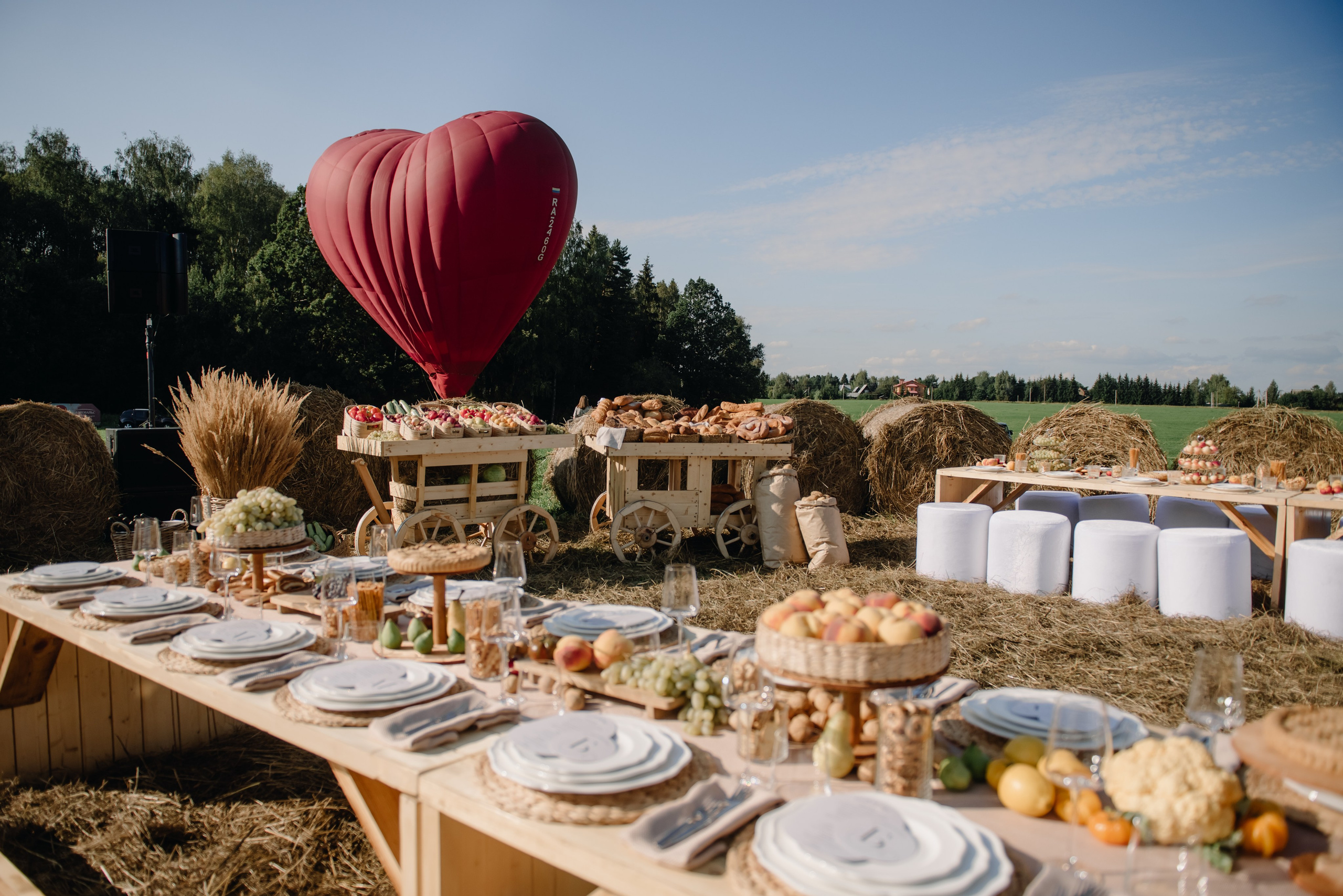 Семейный День. Главная