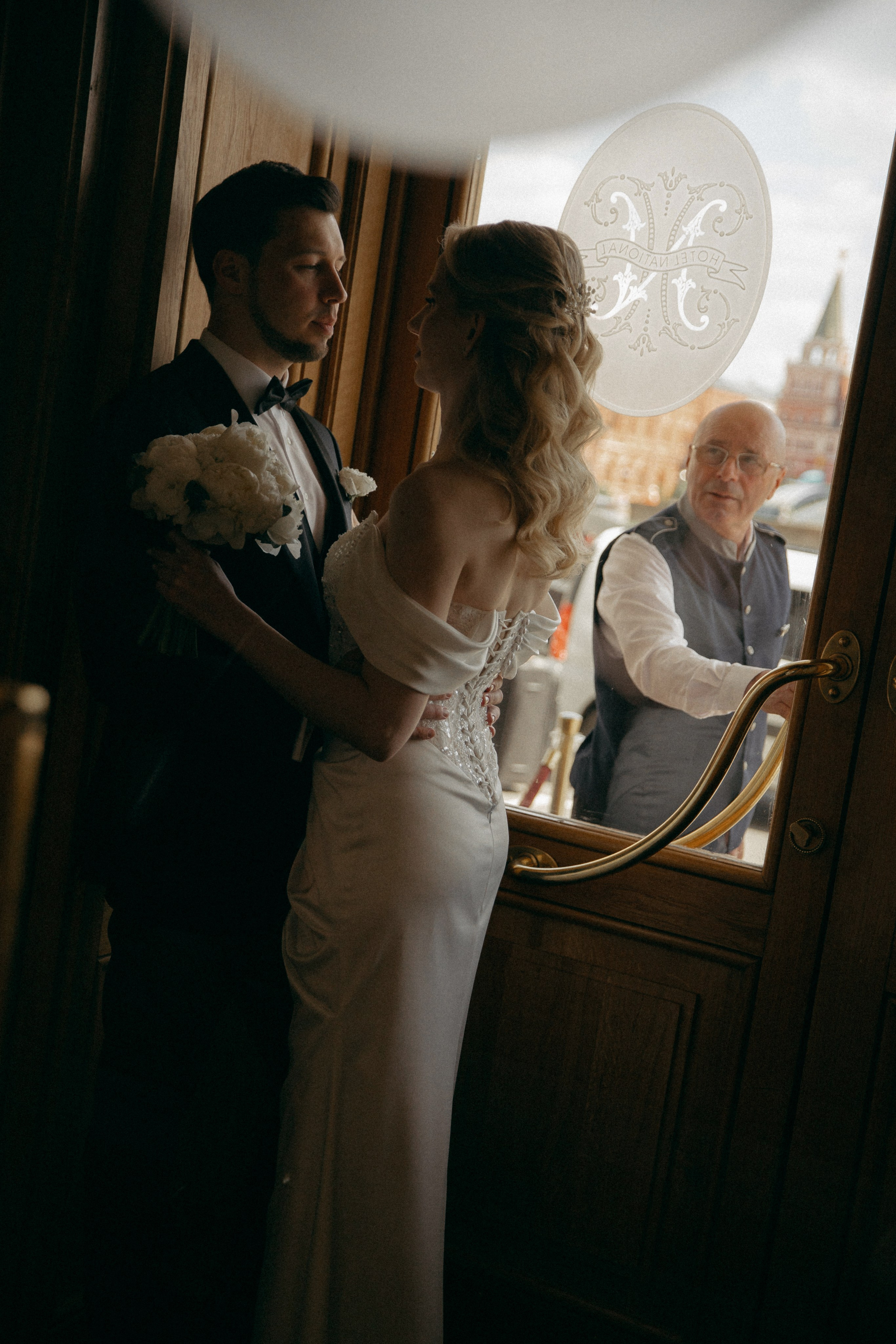 Артем и Анна. Главная