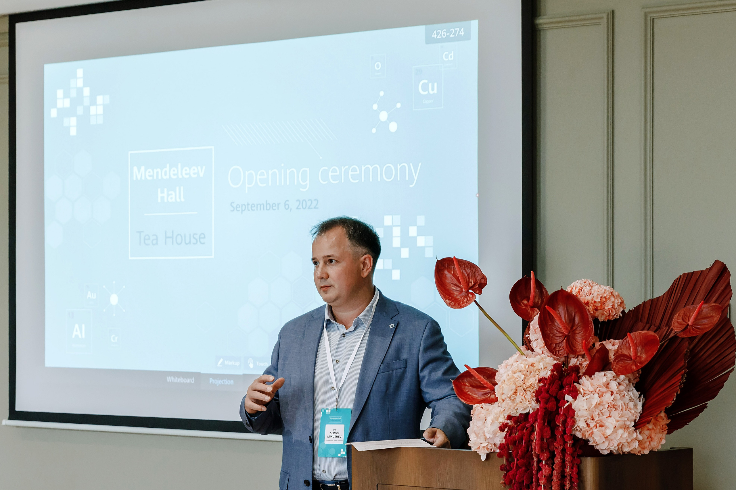 HUAWEI. Репортажный фотограф Минина Ирина