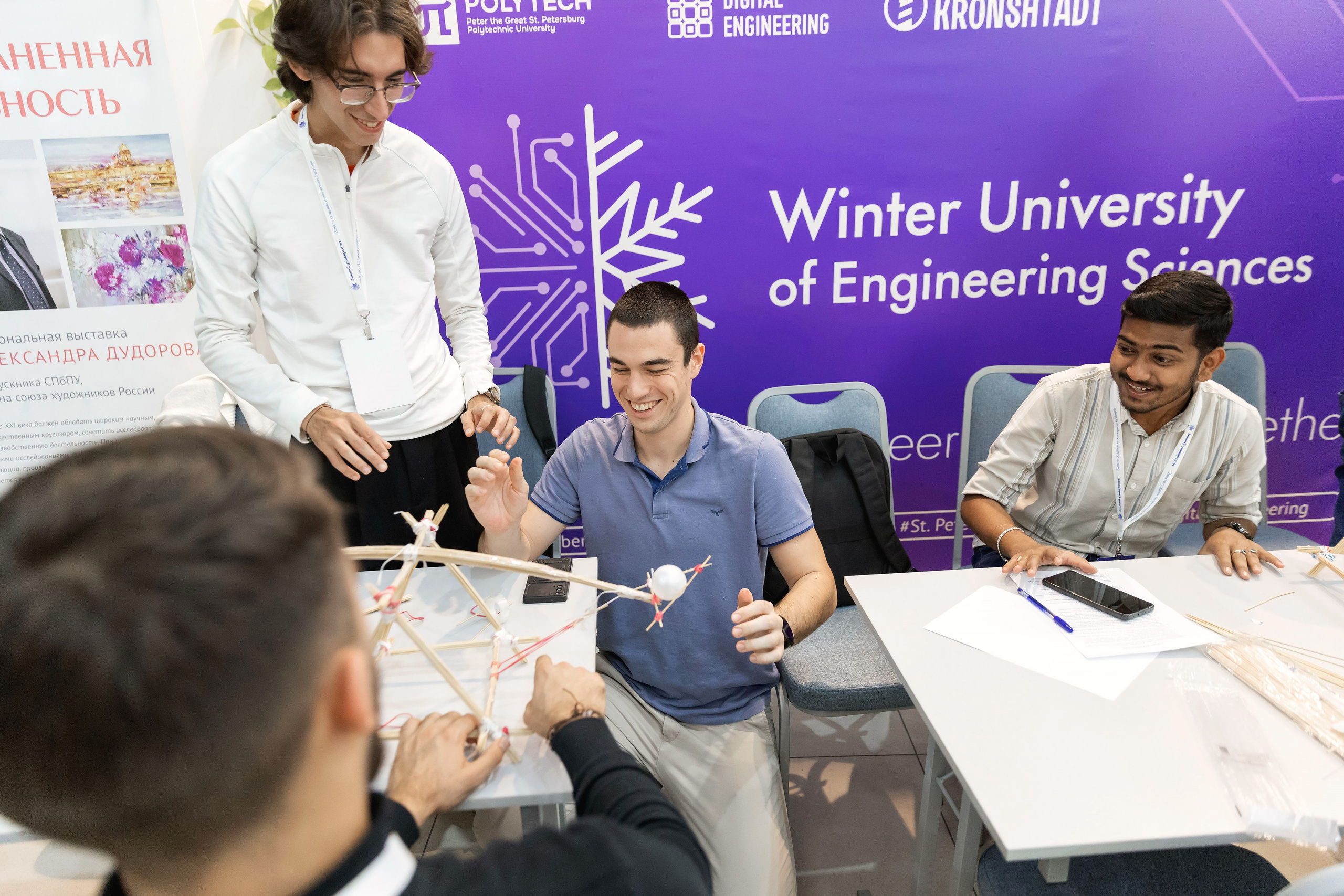 Зимний Университет. Репортажный фотограф Минина Ирина