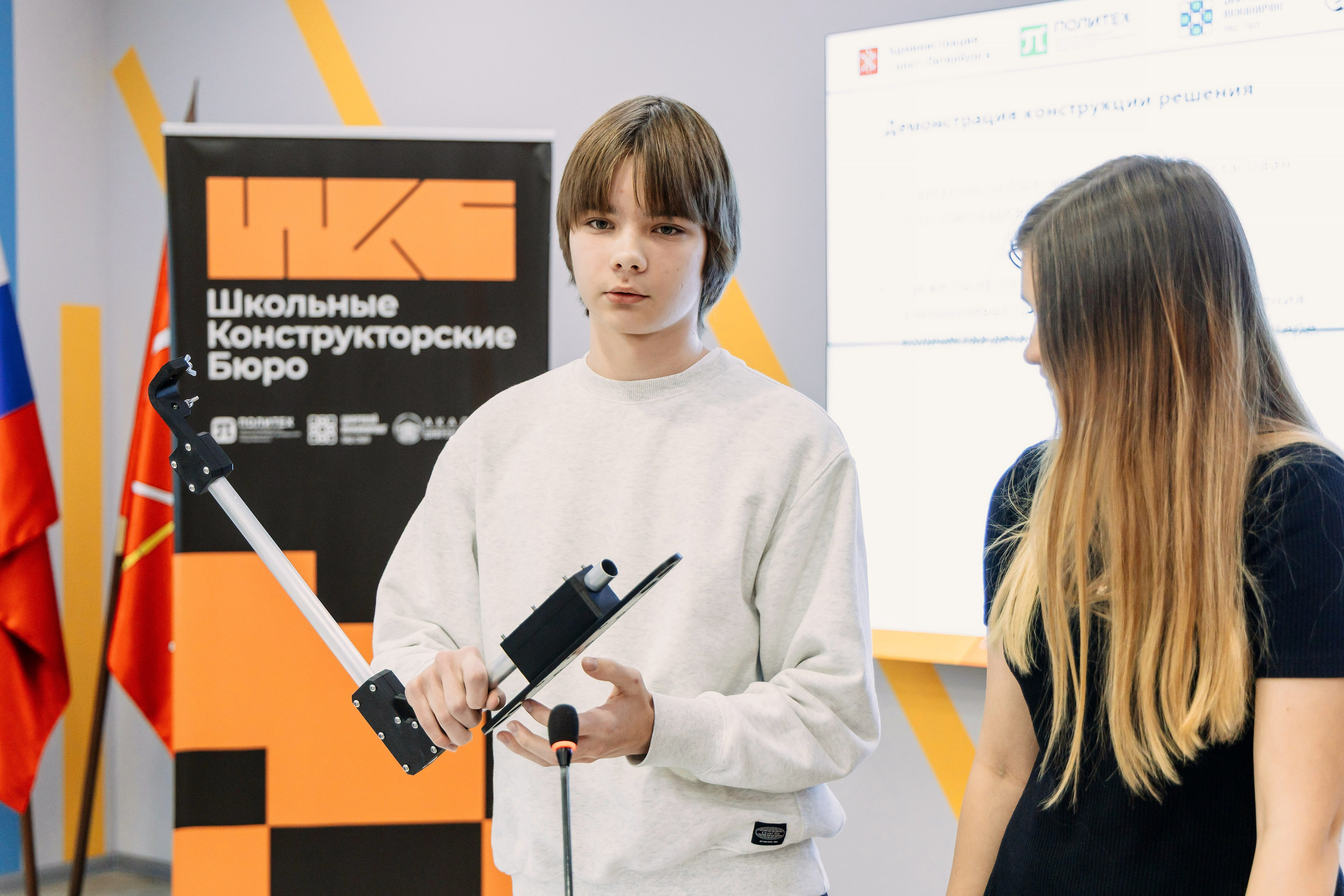 Молодые инженеры. Репортажный фотограф Минина Ирина