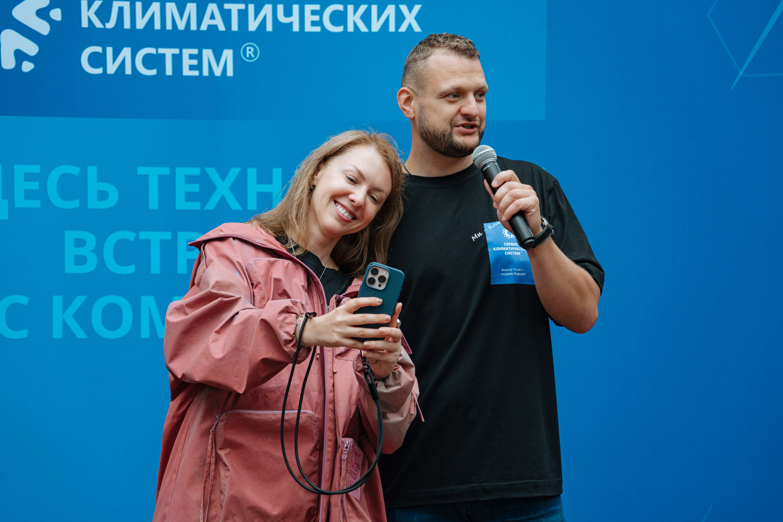 15 лет СКС. Портретный фотограф в Санкт-Петербурге Дмитриева Наталия