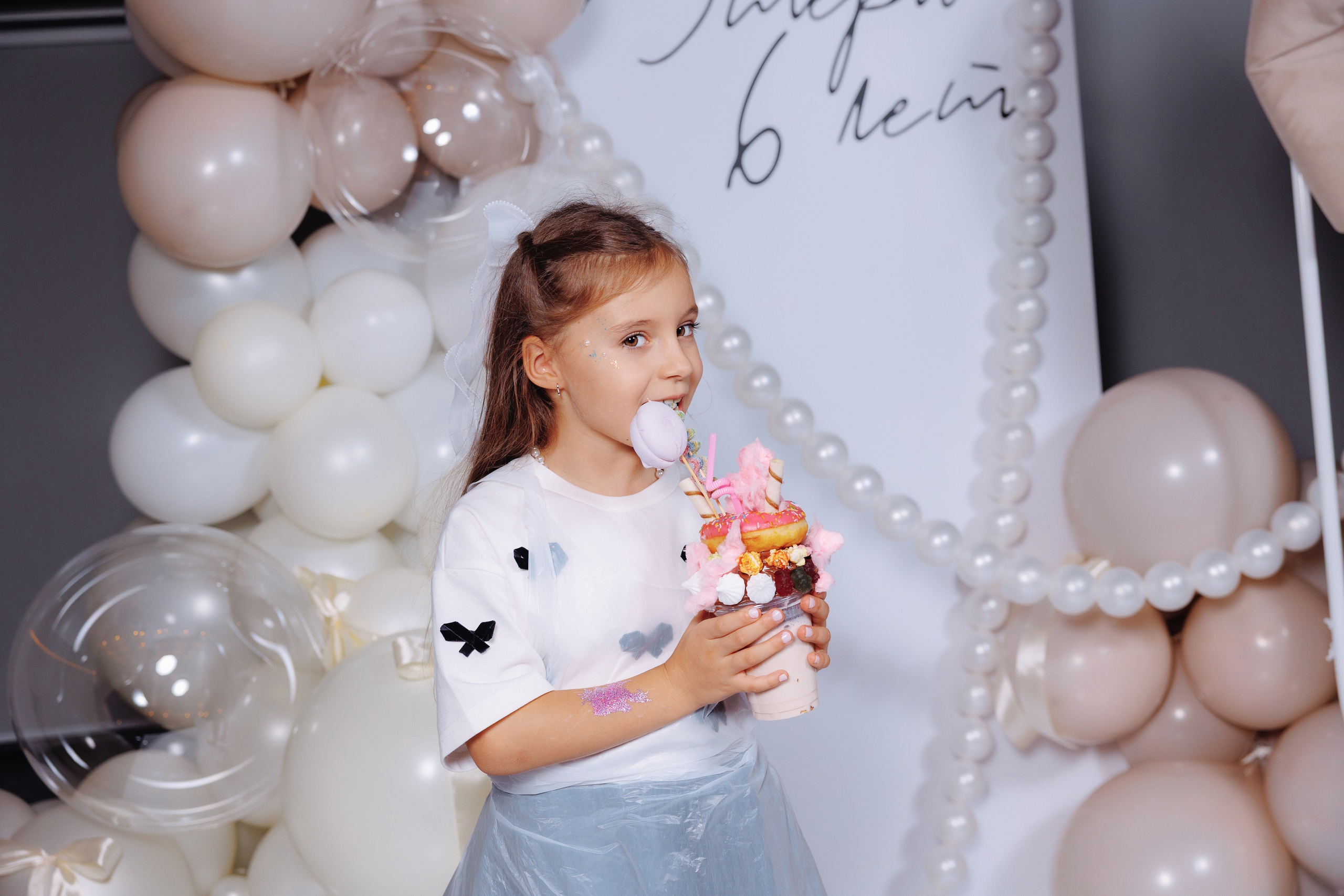 Дни Рождения. Фотограф в Санкт-Петербурге Кирюшенков Андрей