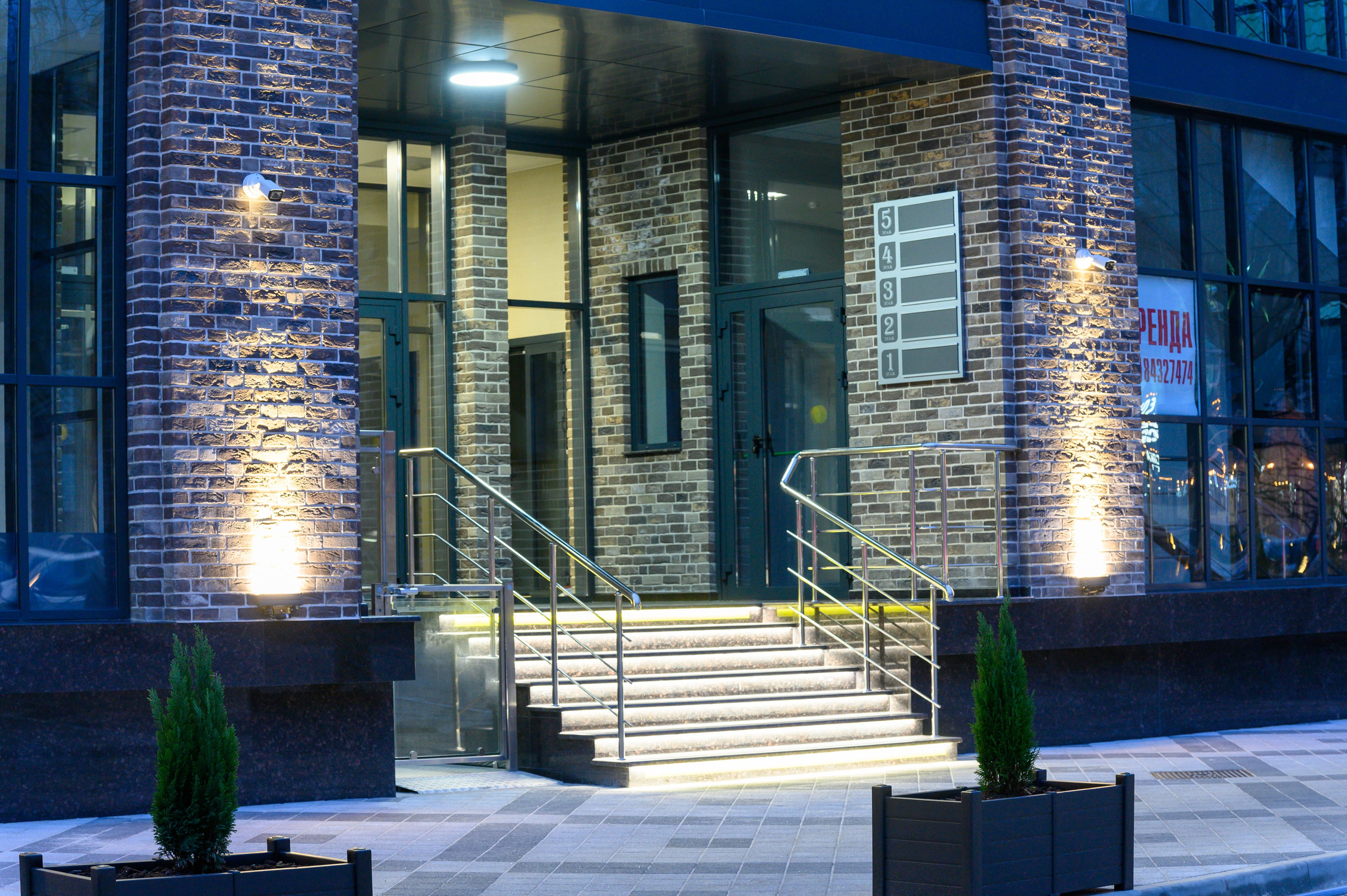 Архитектурная подсветка фасадов зданий. Вячеслав Скрипник Фотограф Краснодар