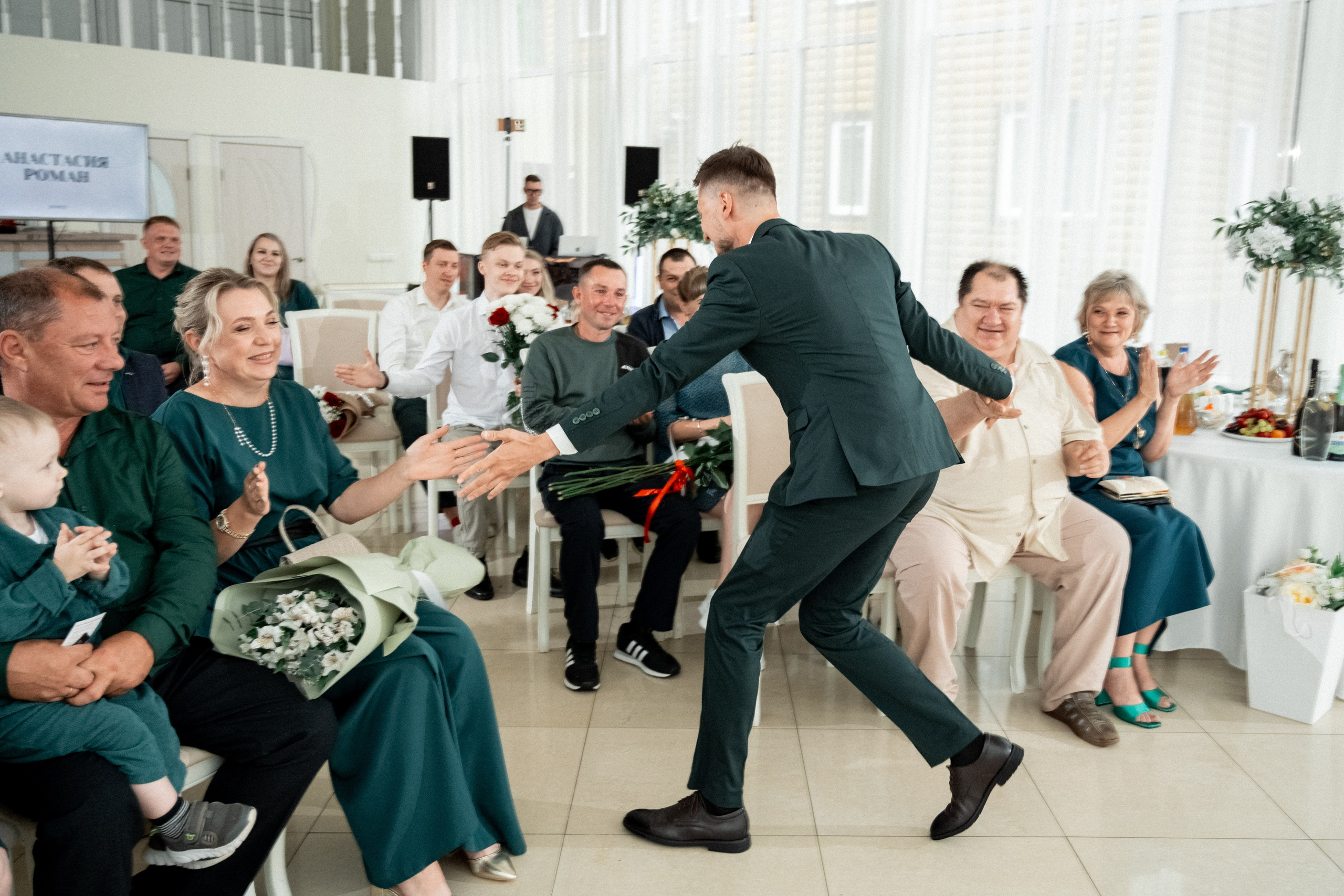 Свадьба Романа и Анастасии