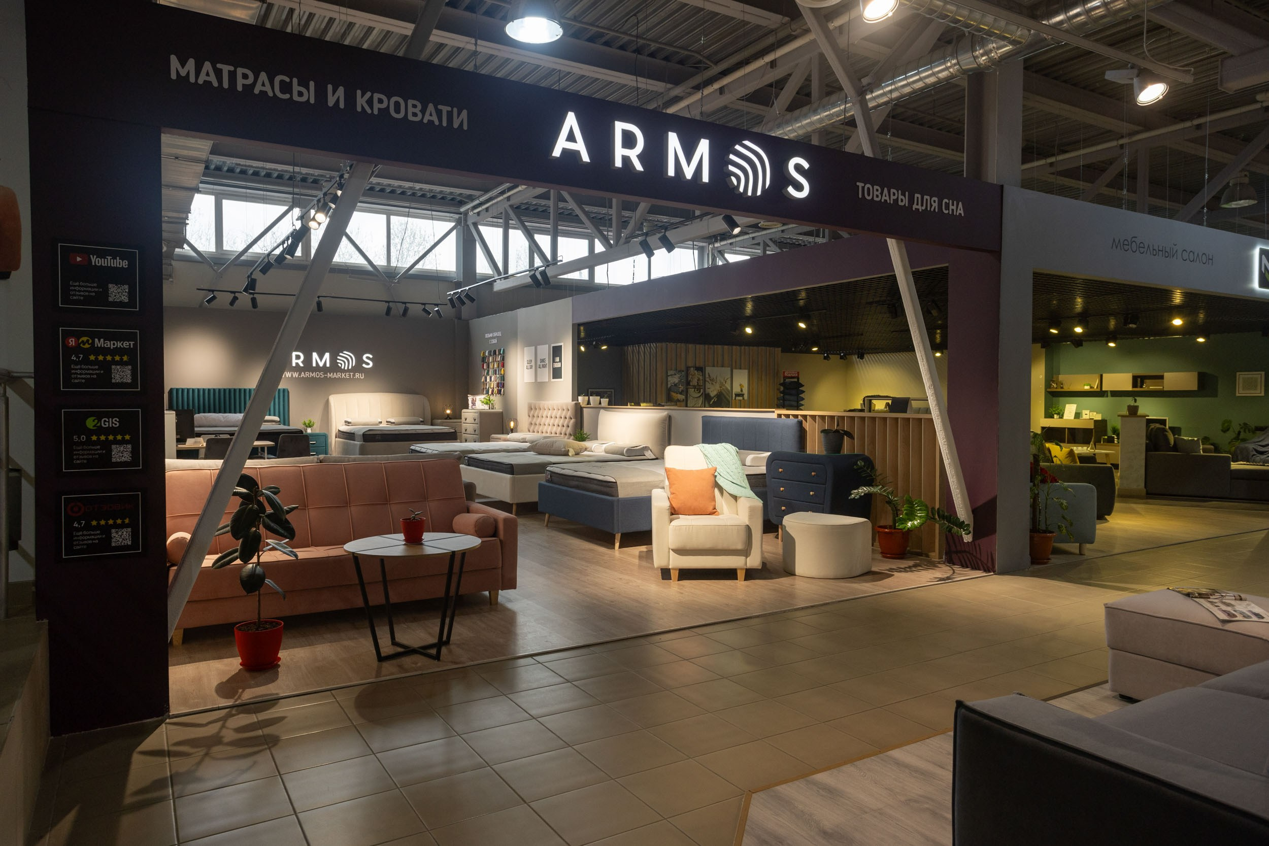 Интерьерная фотосъемка в Вологде