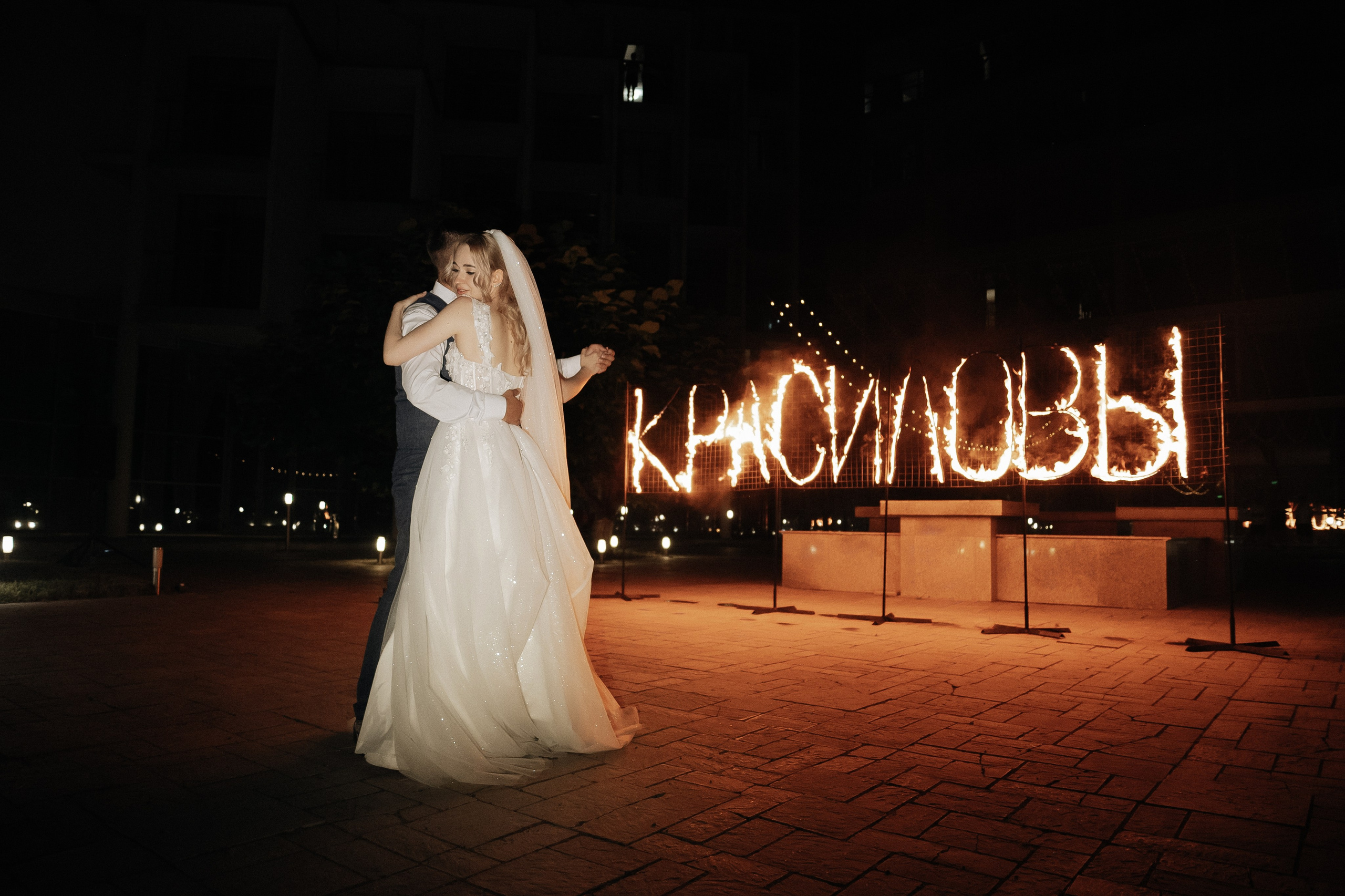 Андрей и Екатерина. Женский, семейный и свадебный фотограф в Астрахани Виктория Бузаева