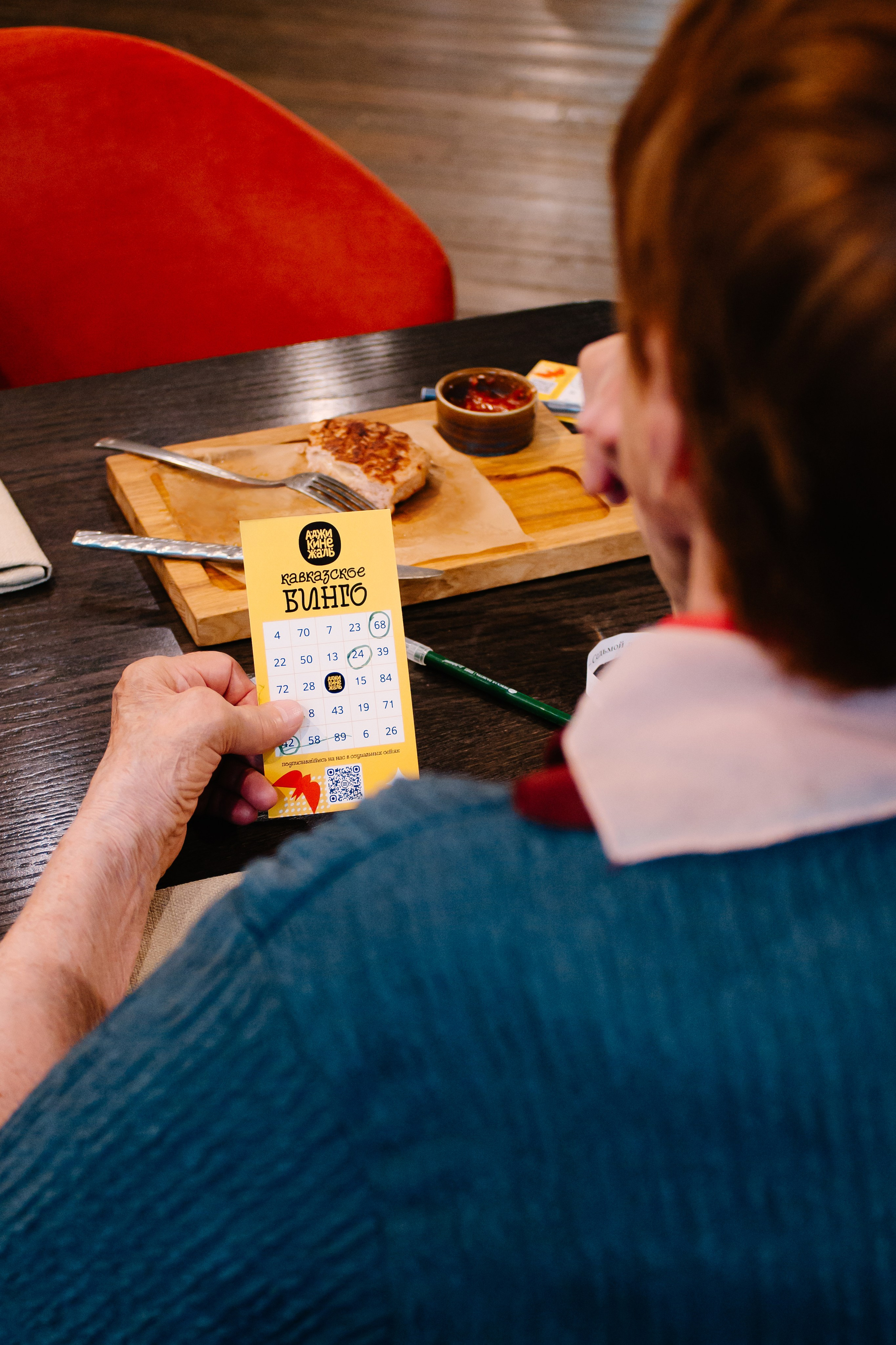 1 год ресторану Аджикинежаль. Фотограф в Челябинске Любовь Денисенко