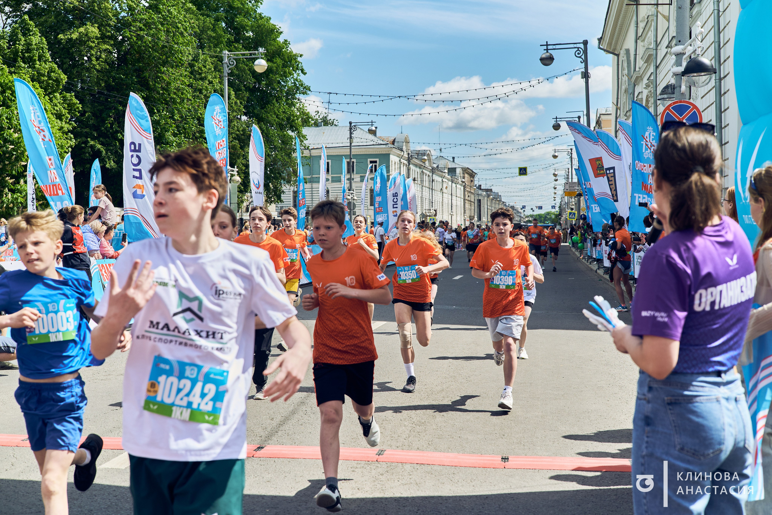 ЗаБег // 23.05.2026. Фотограф Анастасия Клинова, Тверь