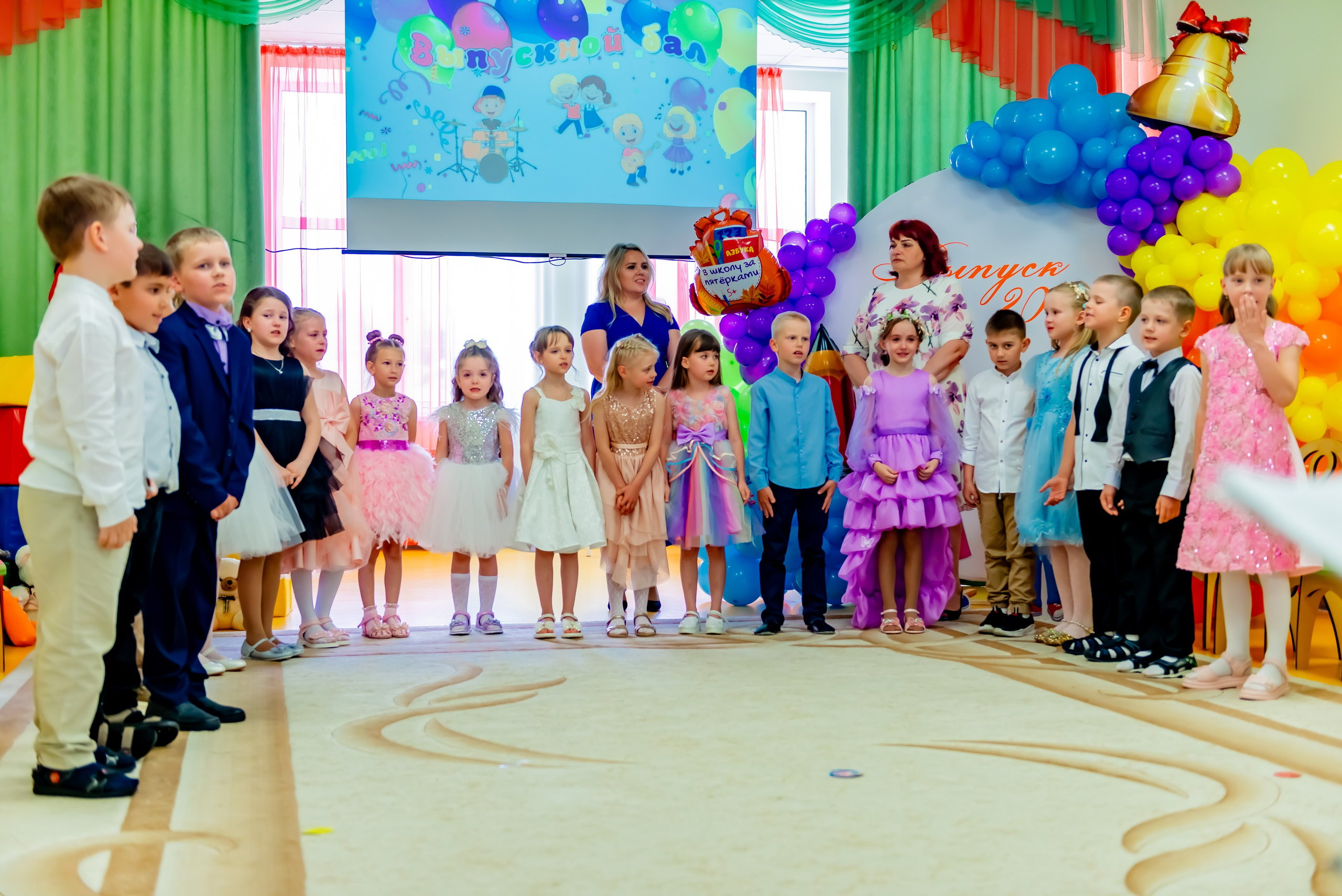 Детский сад| Начальная школа-детский сад № 8 (ул. Квасова, 27) | 2025. ALBUMIA