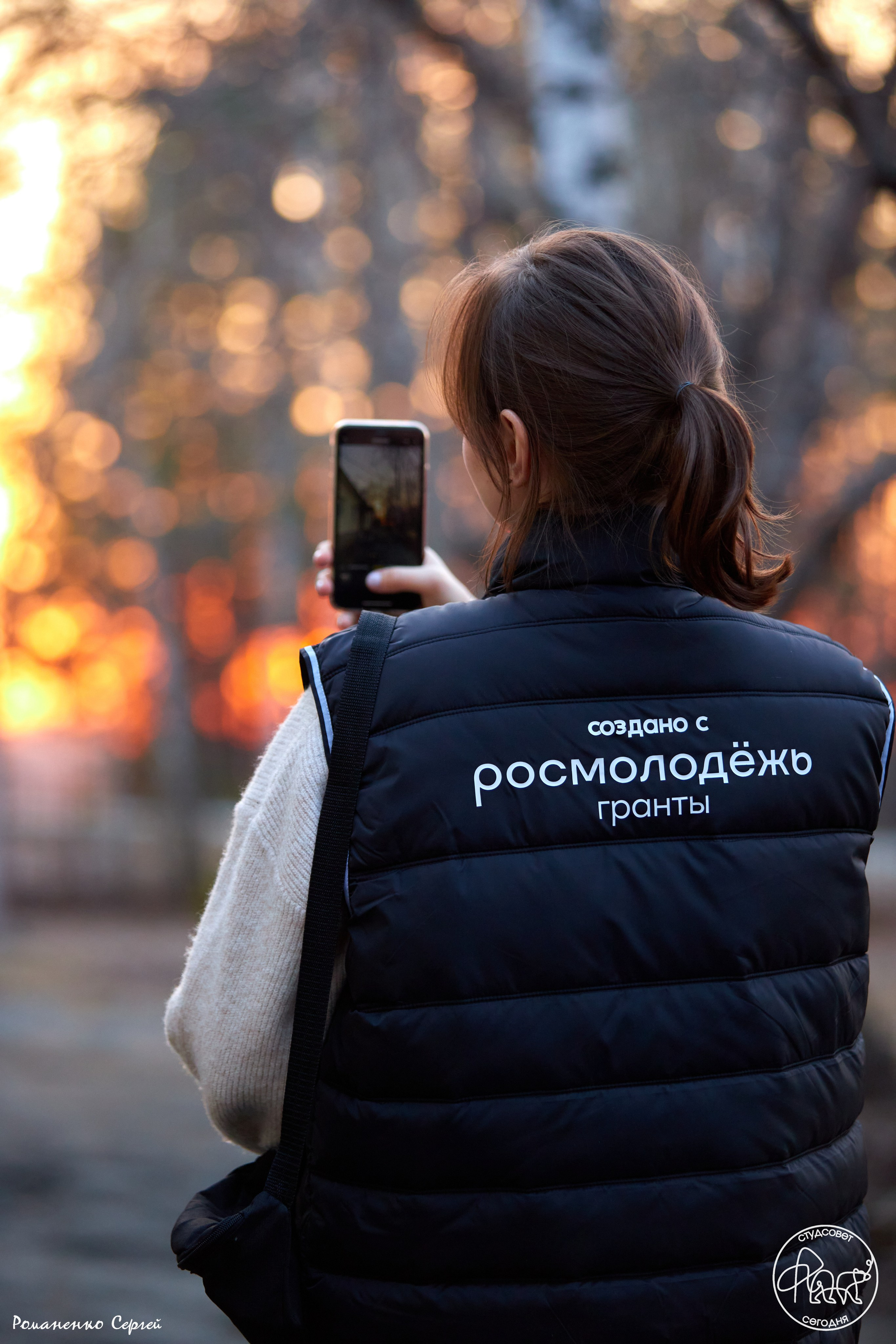 Фотограф Романенко Сергей в Екатеринбурге