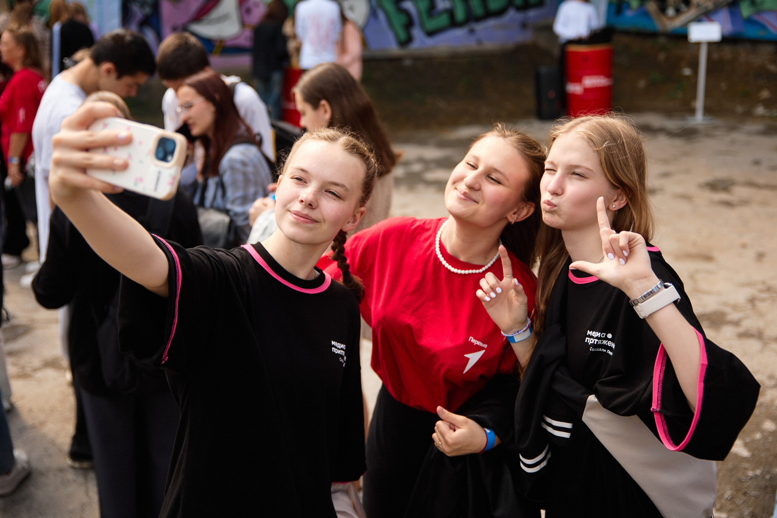 Репортаж. Фотограф Романенко Сергей в Екатеринбурге