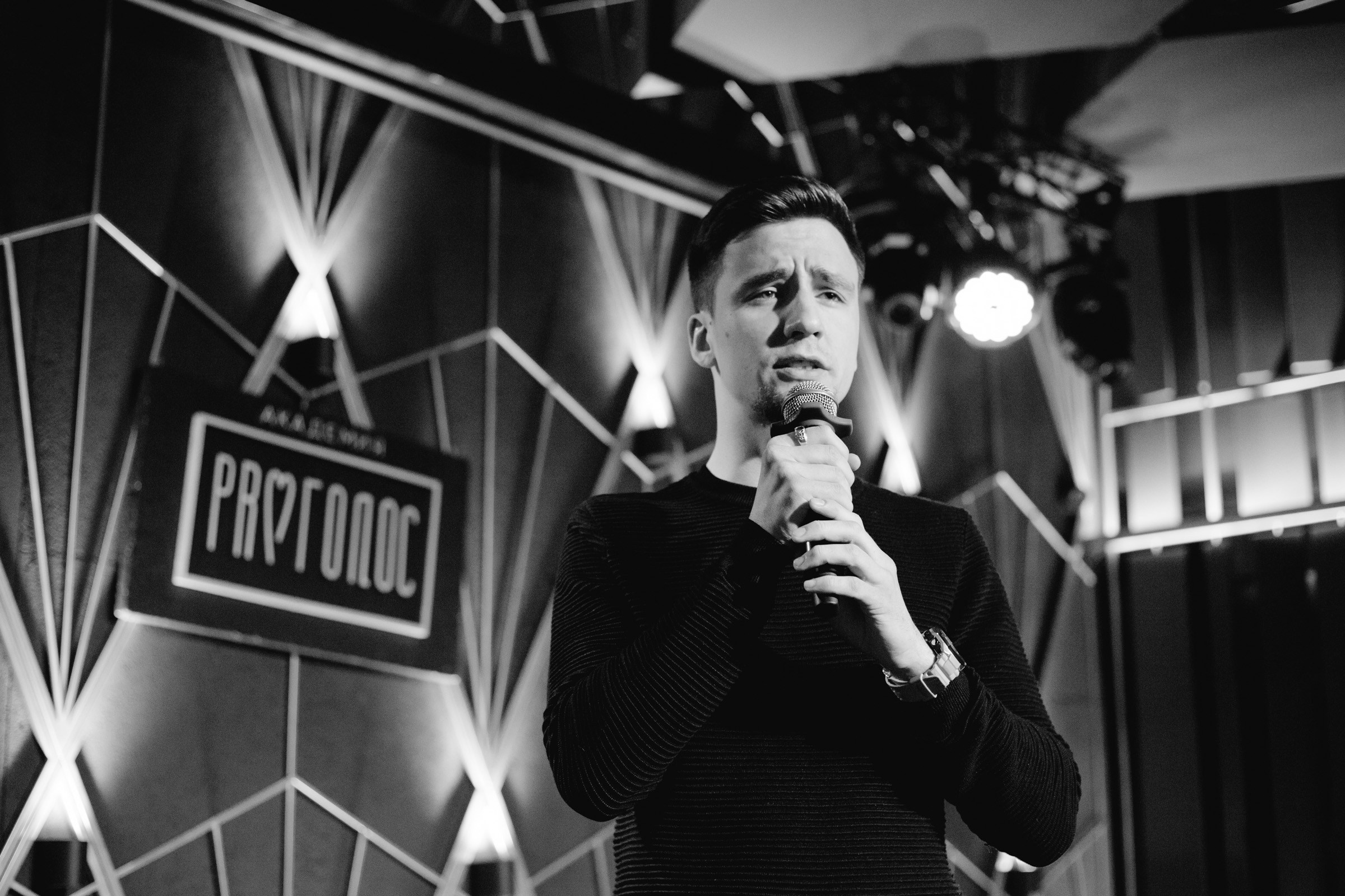 КАРАОКЕ БАР P'YANO. Репортажный и портретный фотограф в Екатеринбурге Гизатуллин Марат