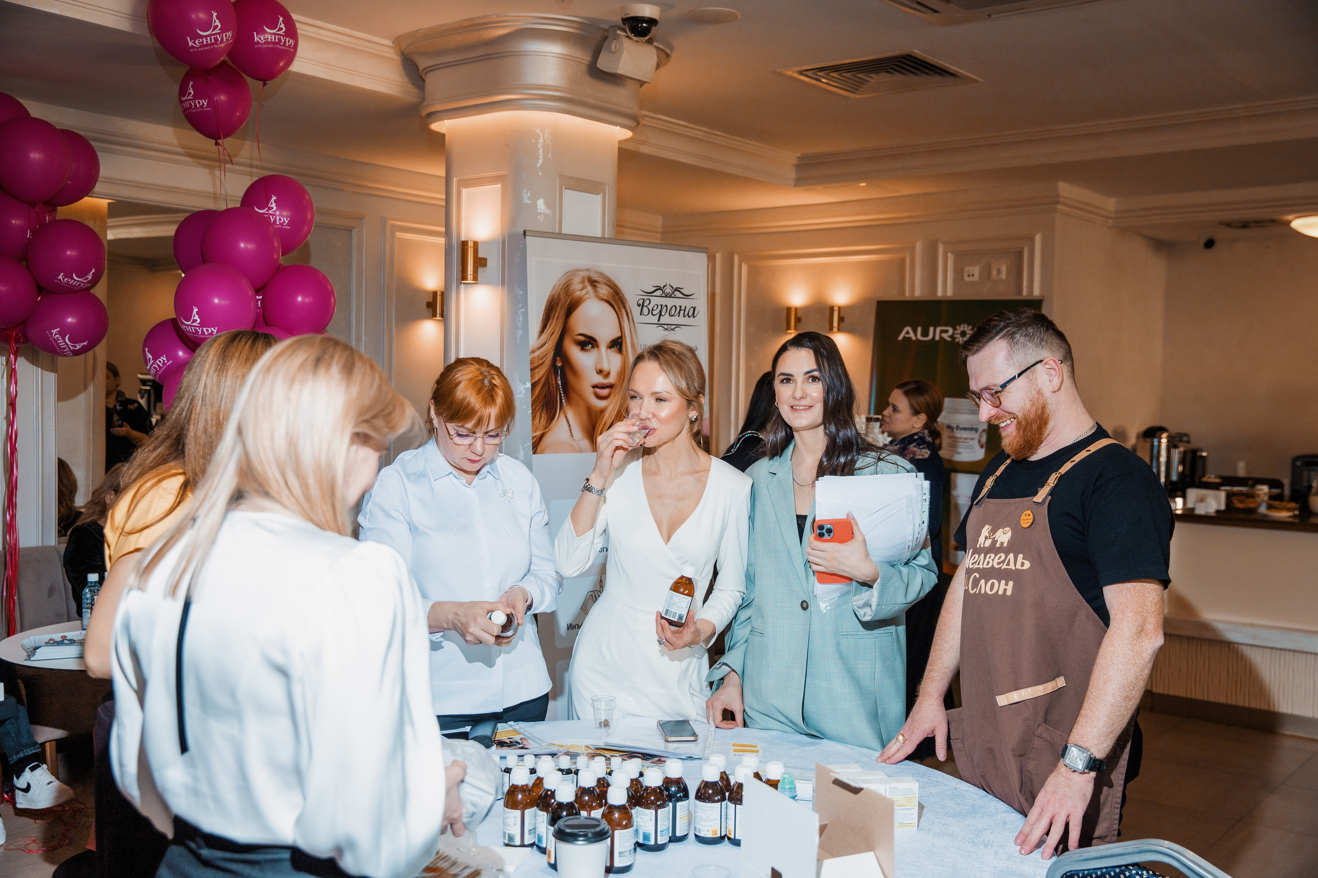 Конференция для мам. Репортажный и портретный фотограф в Екатеринбурге Гизатуллин Марат