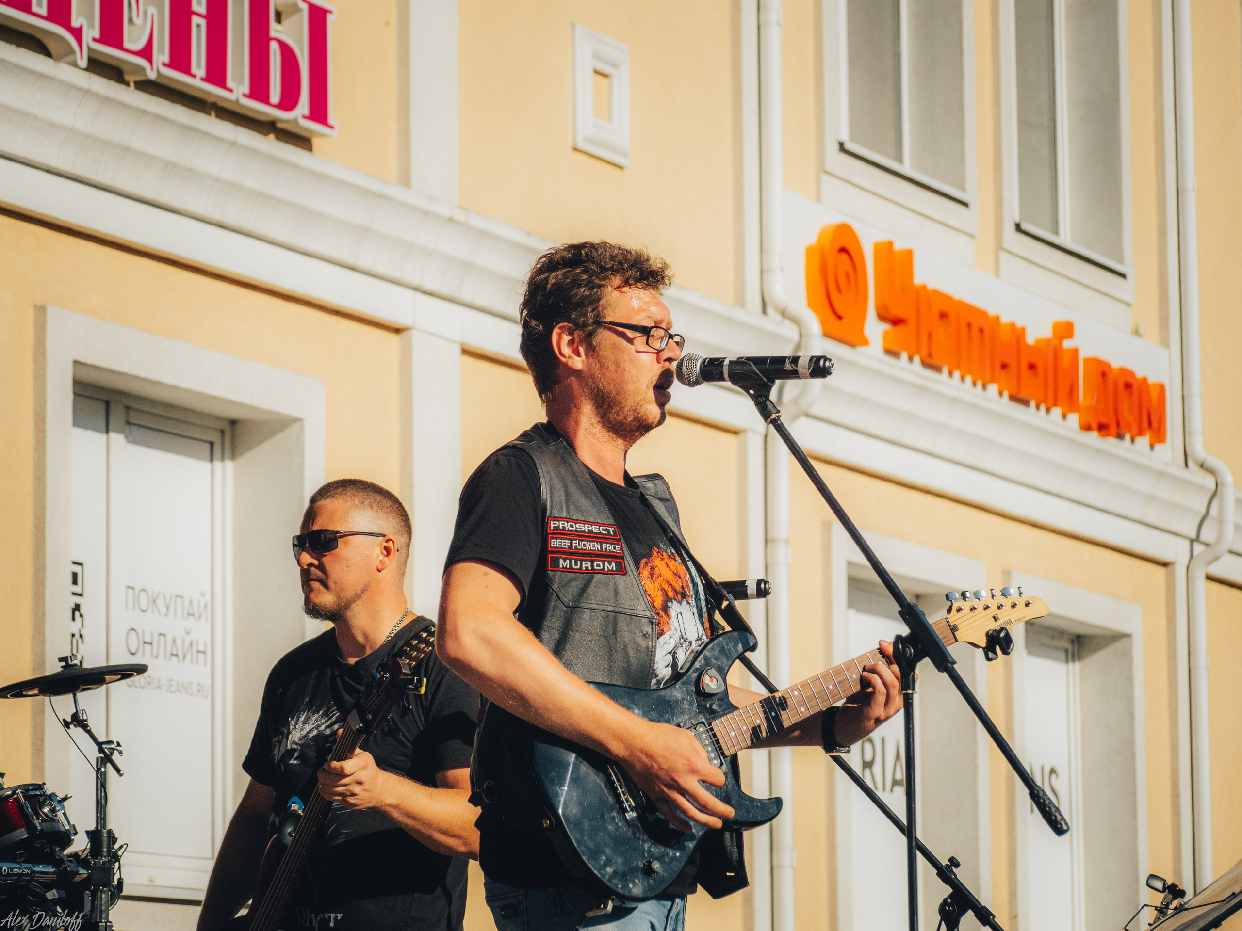 День города. Муром. 2024. Муром-Инфо. Новости культуры, образования, спорта в городе Муром