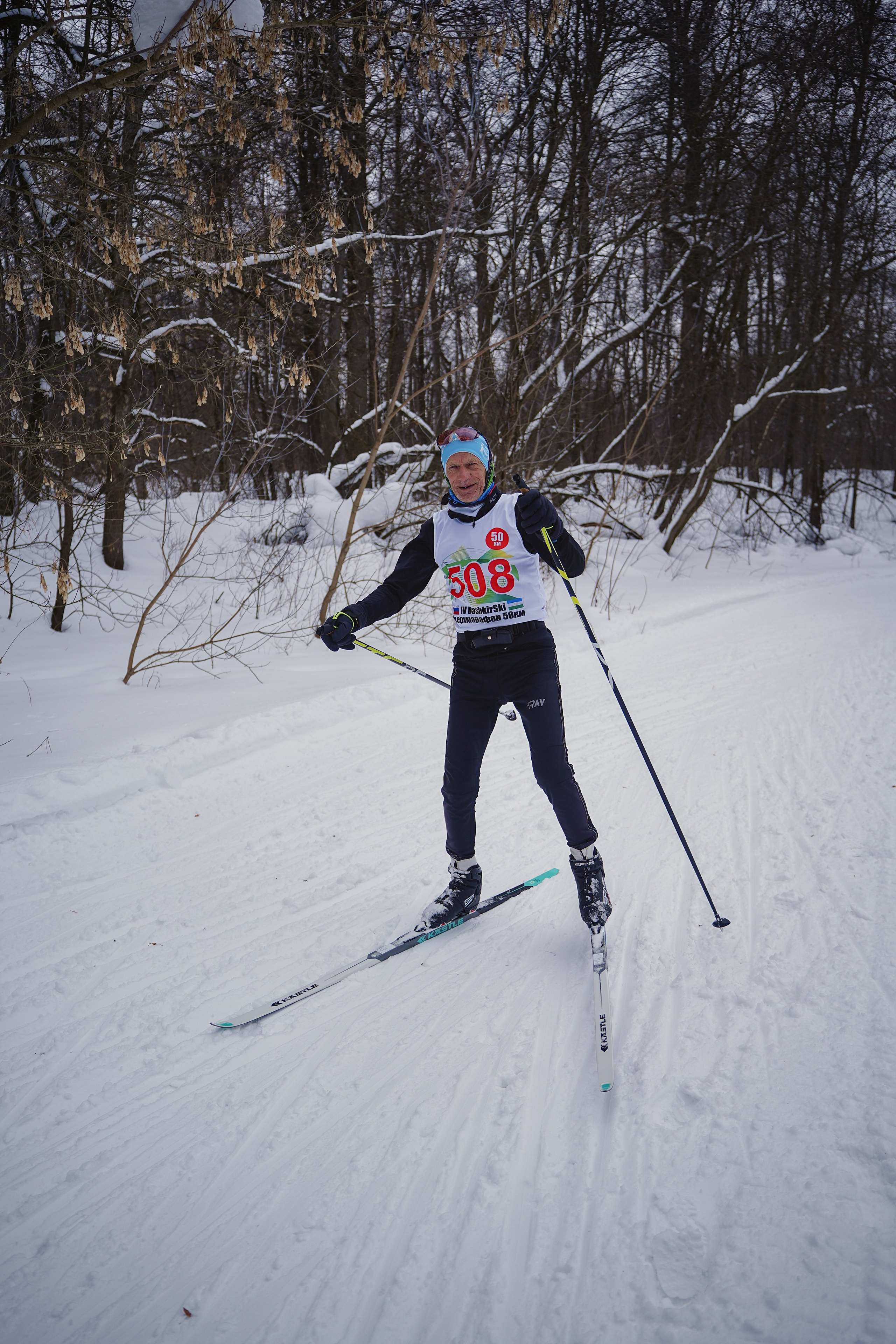 4-й BASHKIR-SKI Лыжный Сверхмарафон 100 км. Pupov.png