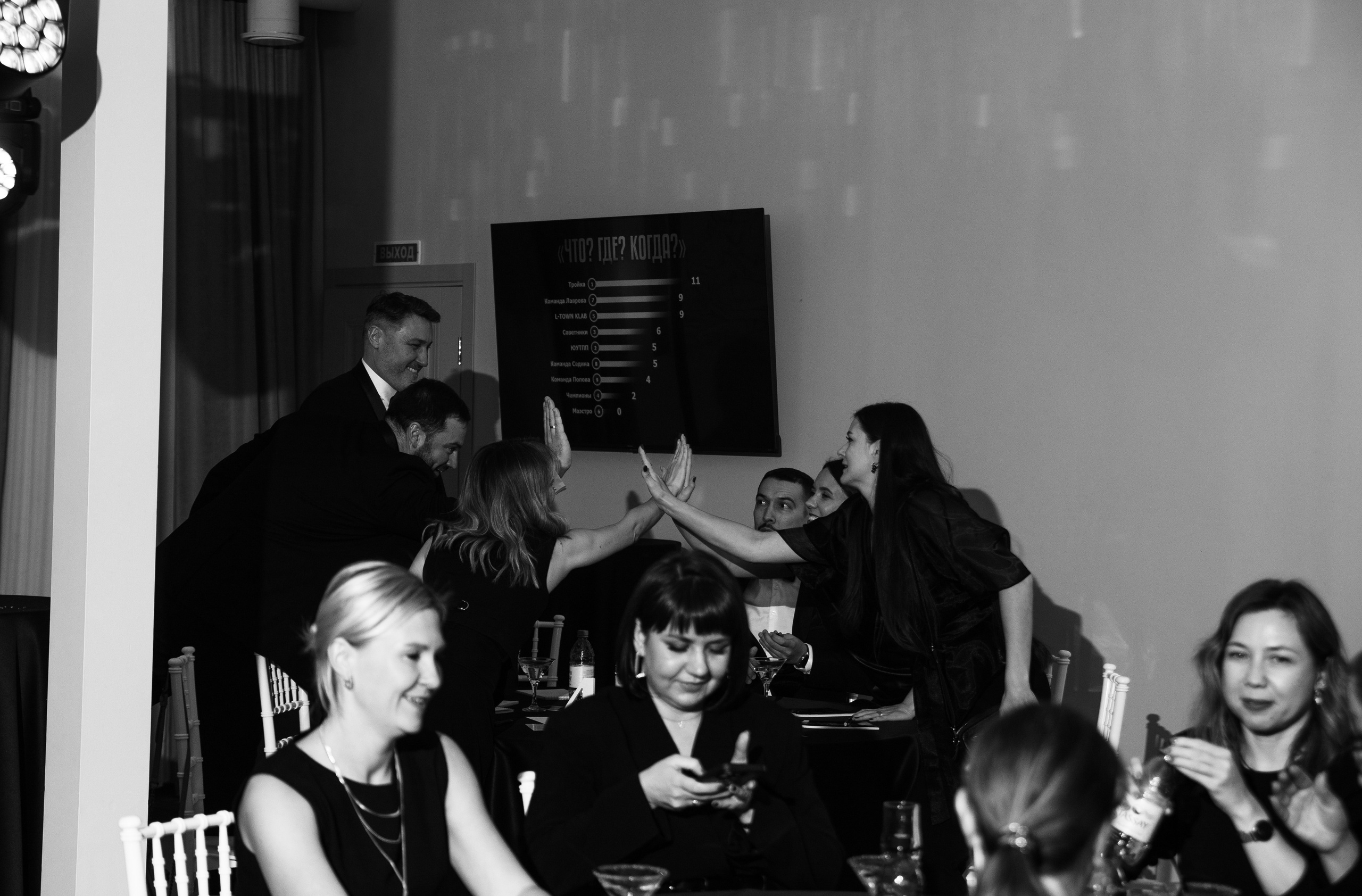 Что? Где? Когда? — Вторая игра г. Челябинск. Репортажный и свадебный фотограф в Челябинске Елисеев Павел