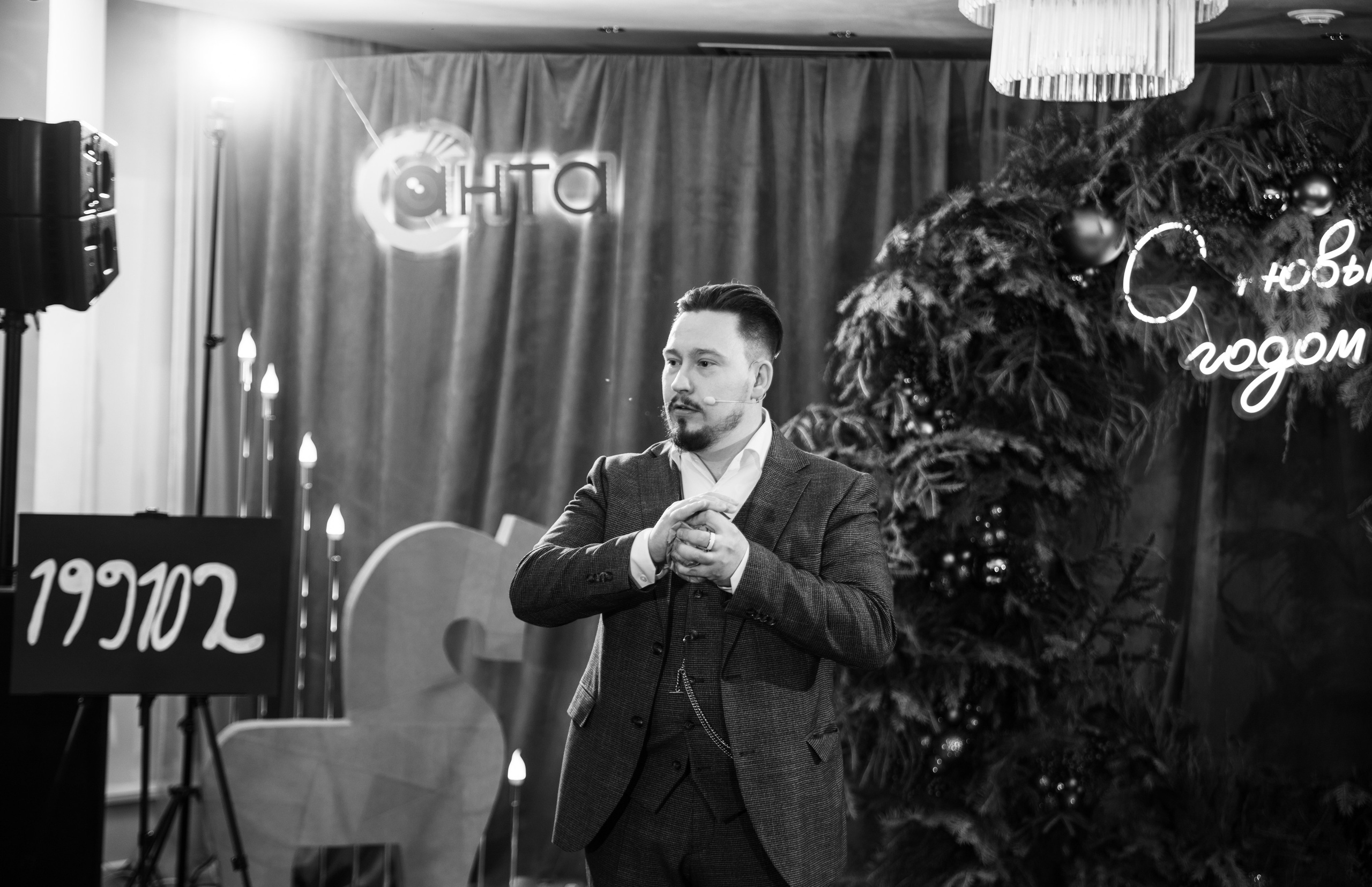 Корпортатив Санта. Amore ore. Репортажный и свадебный фотограф в Челябинске Елисеев Павел