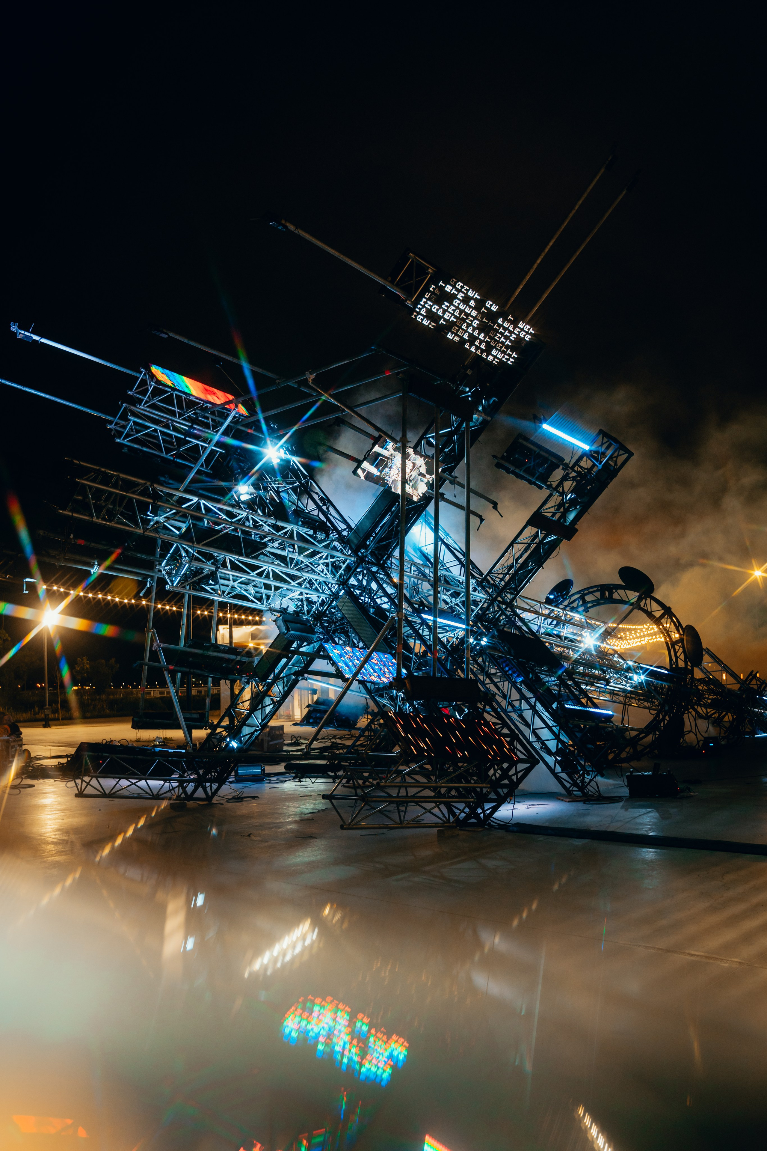 NUR 2025. Главная