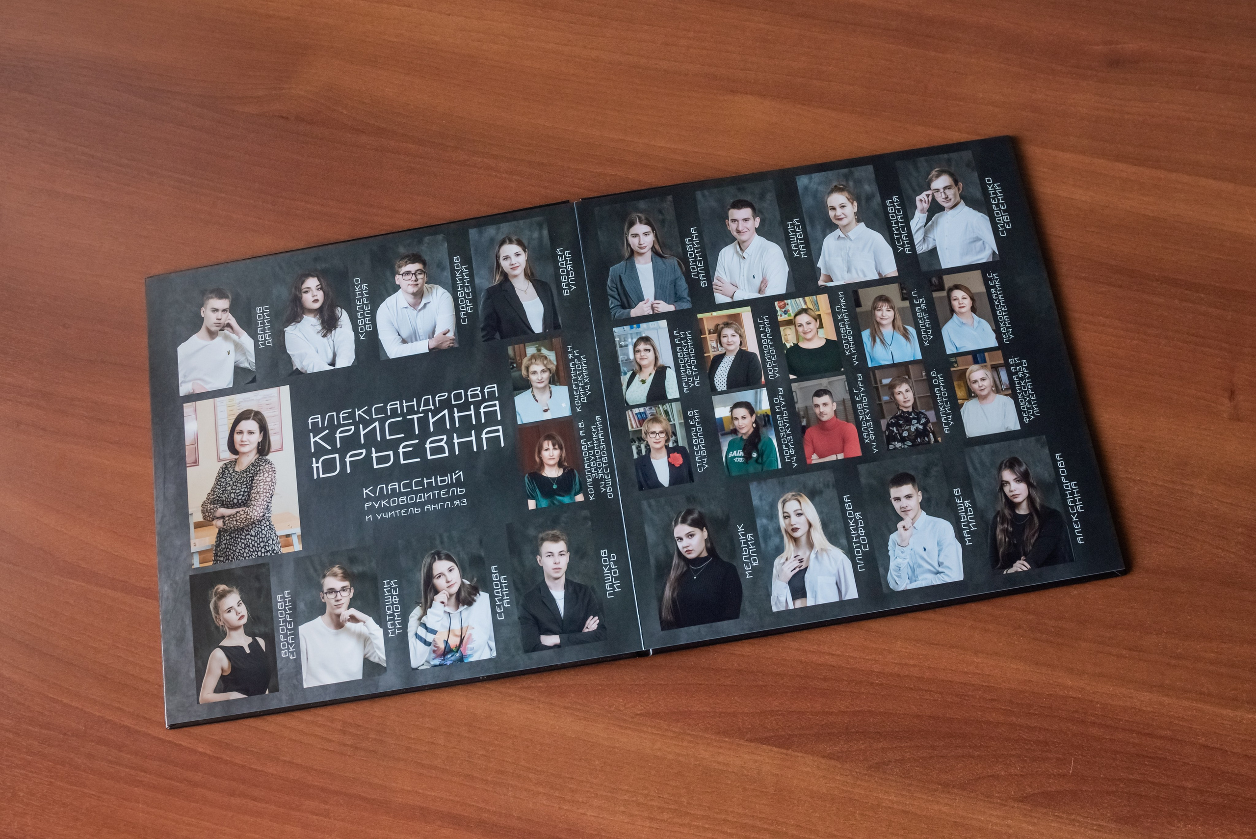 Квадрат Малевича. Фотограф Гончарова Анна г. Можайск