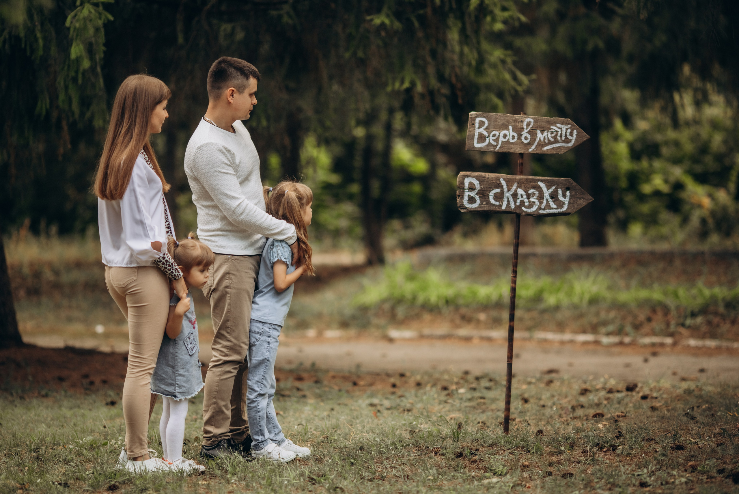 Съемка в парке. Семейный и школьный фотограф в Самаре Екатерина Удиванкина