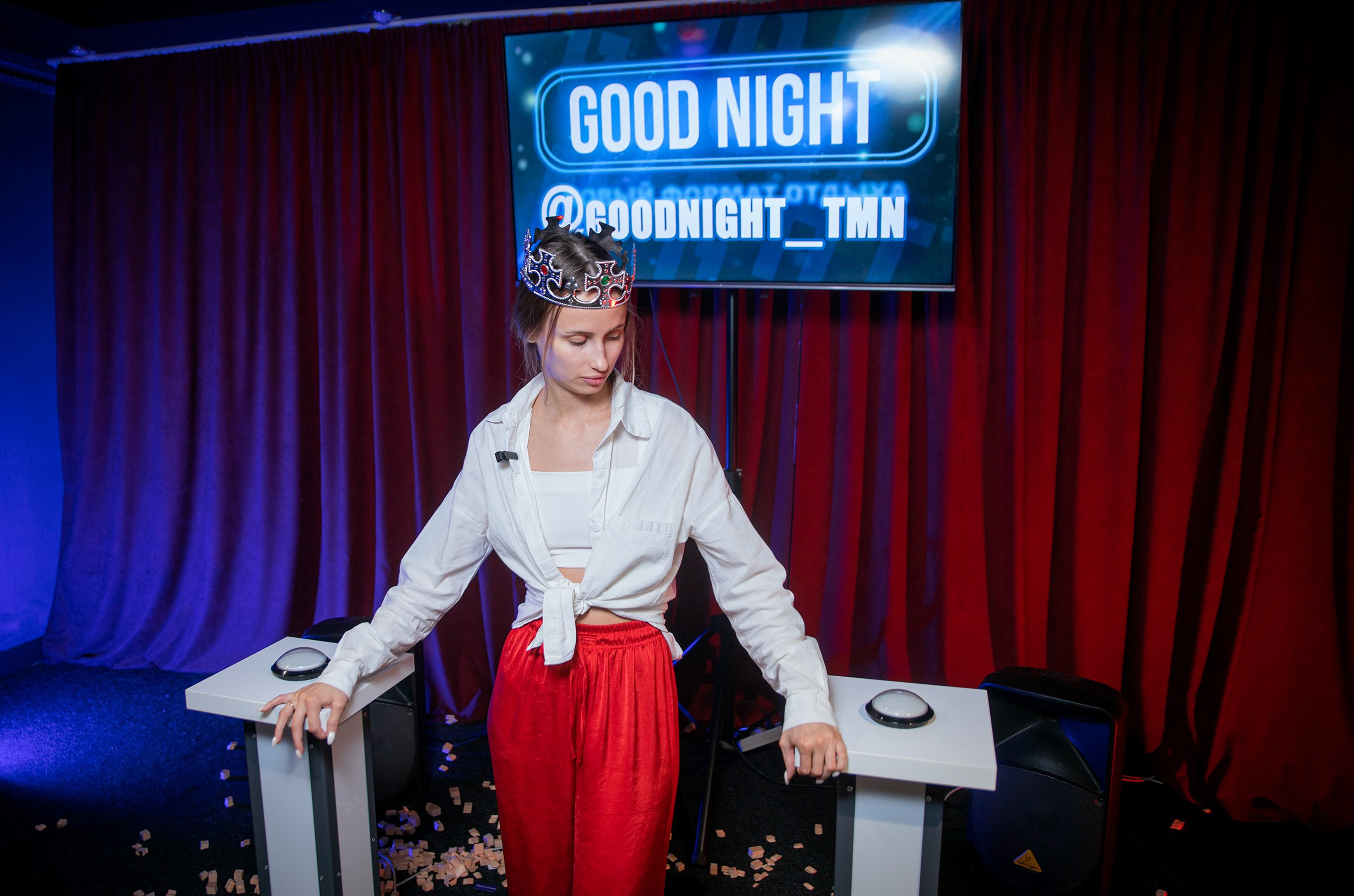 Игра в Good night. Фотограф Тюмень