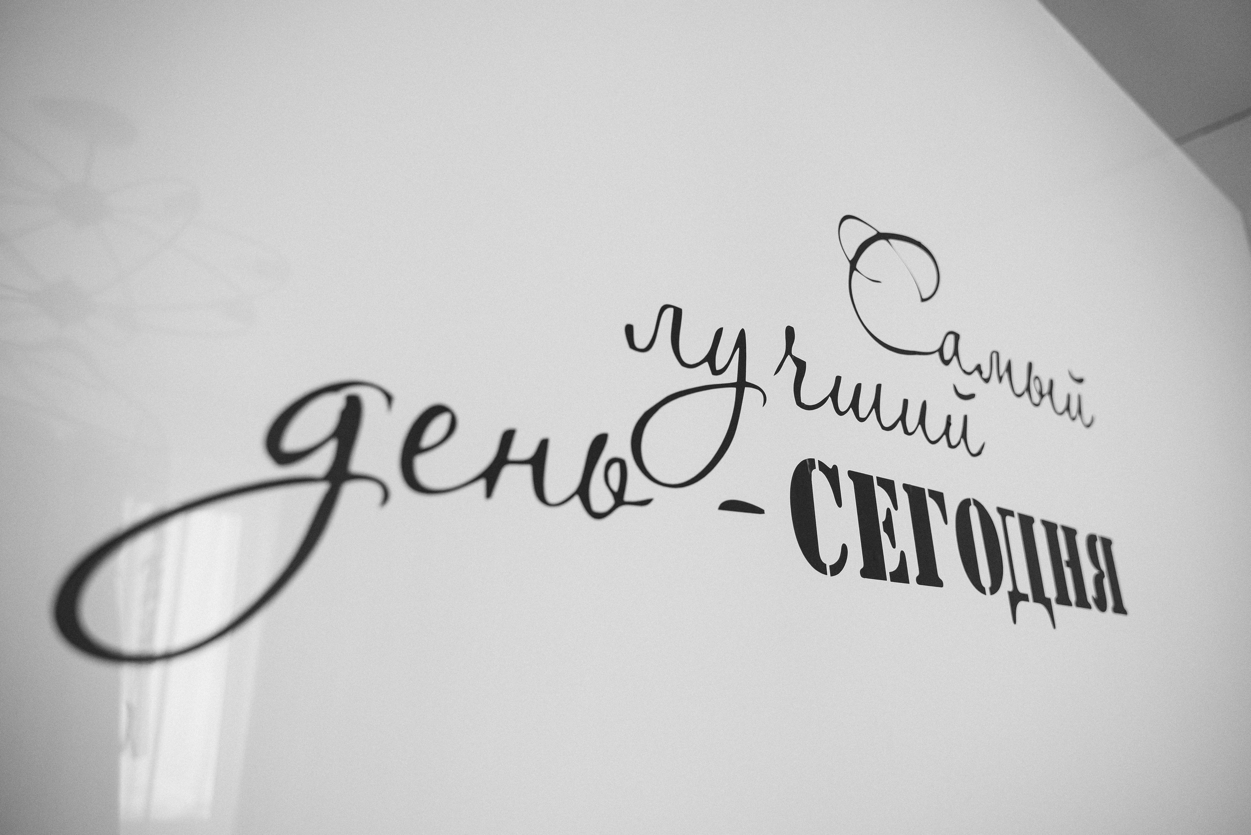 Ольга & Иосиф. Фотограф в Краснодарском крае Александр Шульга