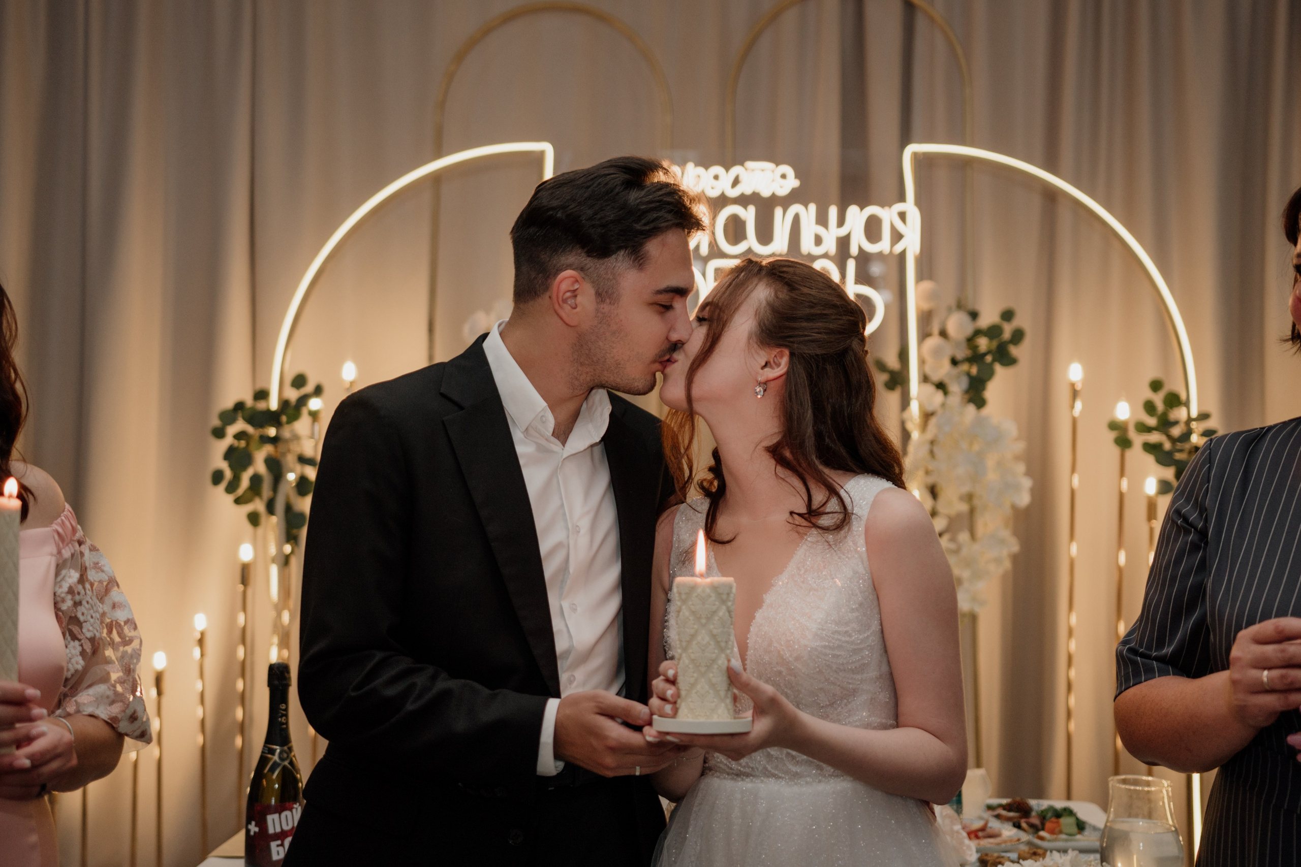 Глеб и Полина. Свадебный и Семейный фотограф в Ярославле Алёна Колясникова