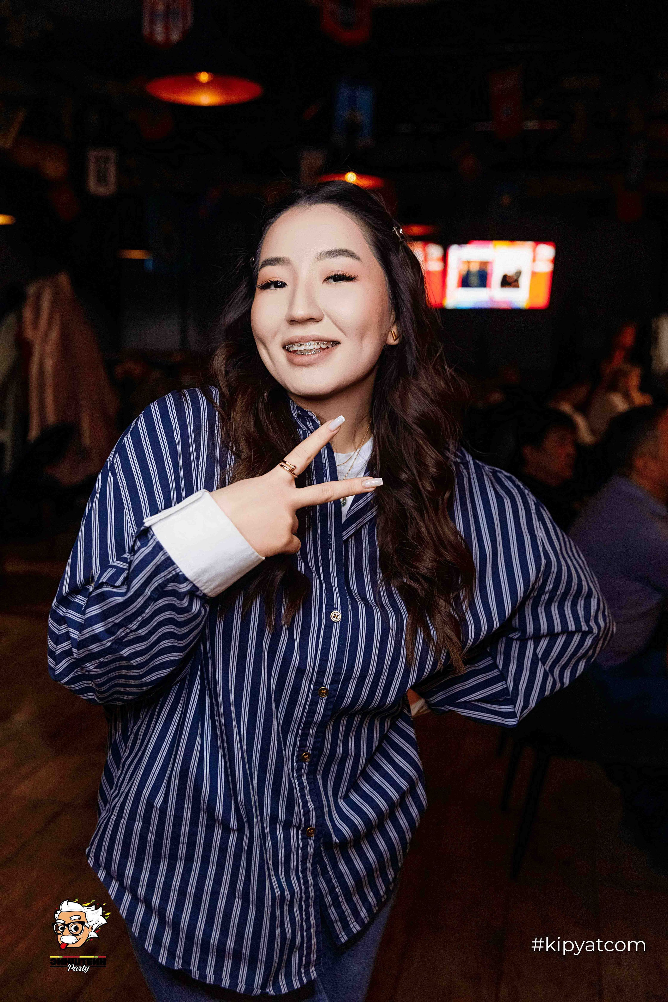 Эйнштейн Party