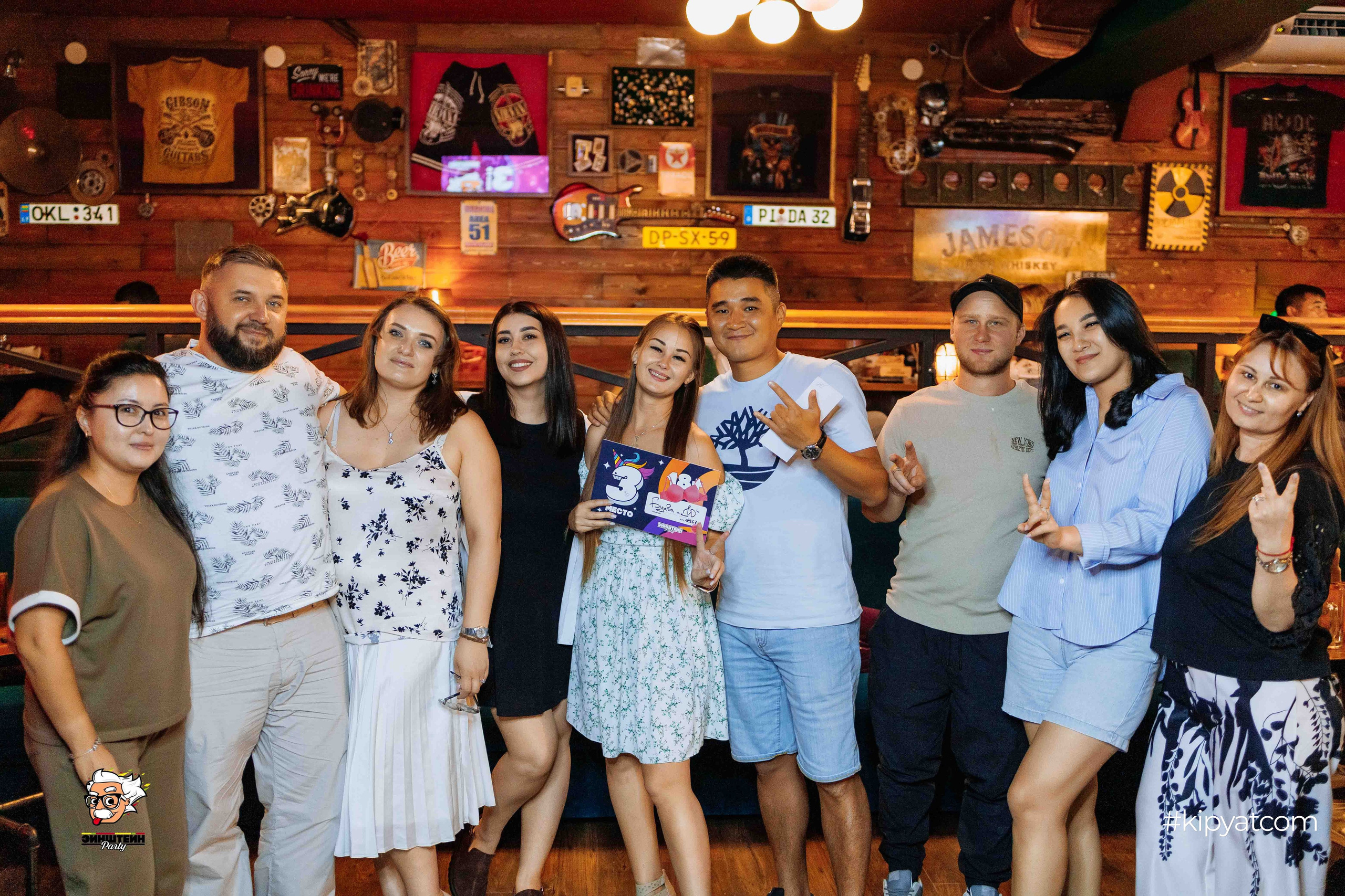 Эйнштейн Party