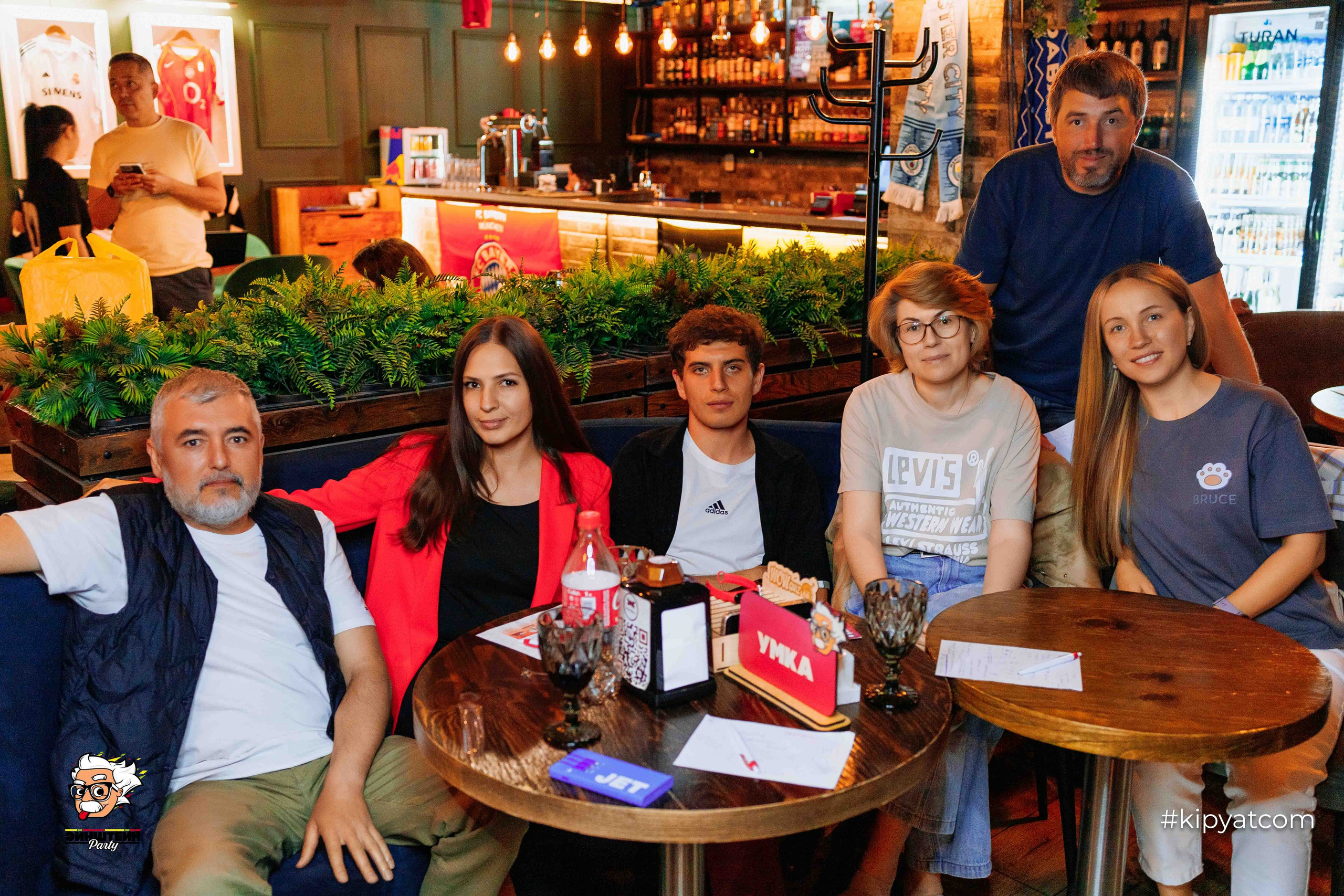 Эйнштейн Party