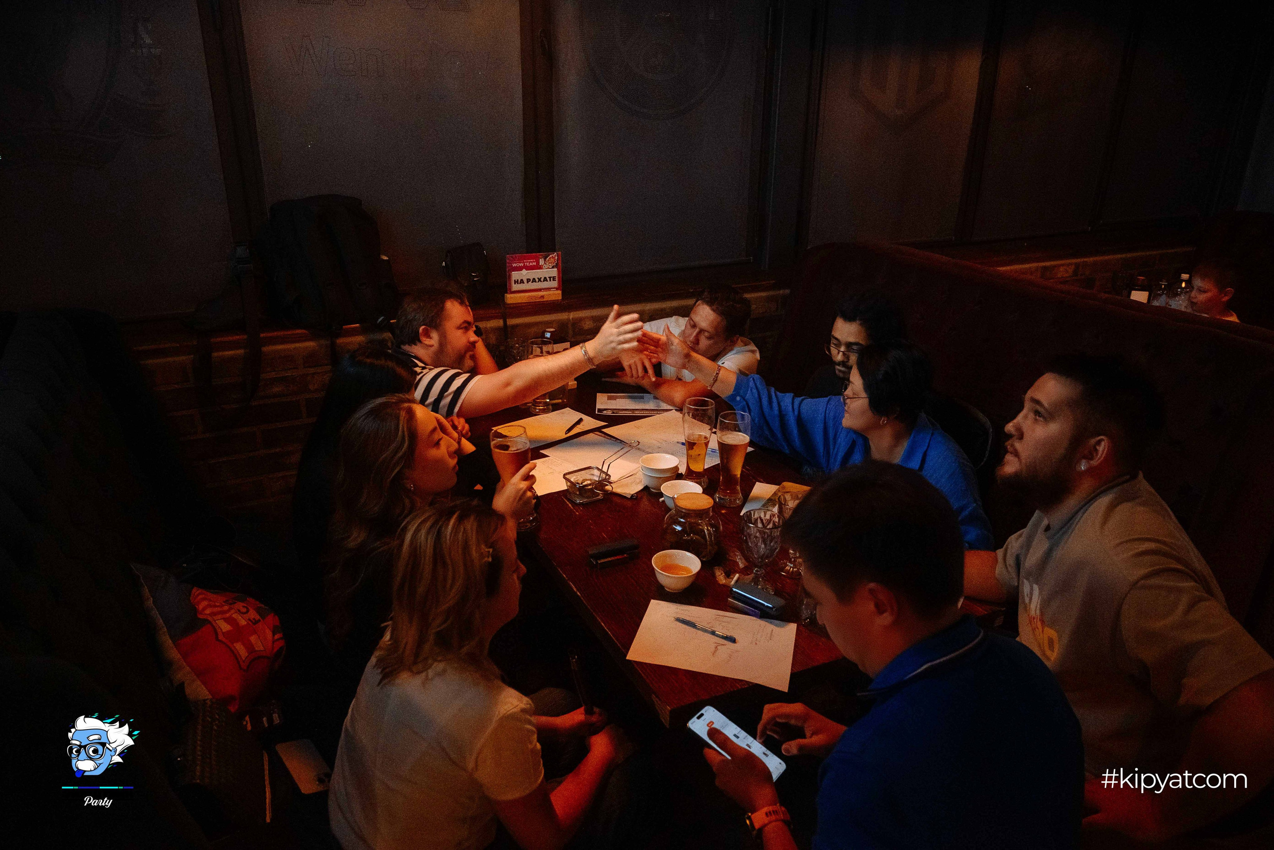 Эйнштейн party