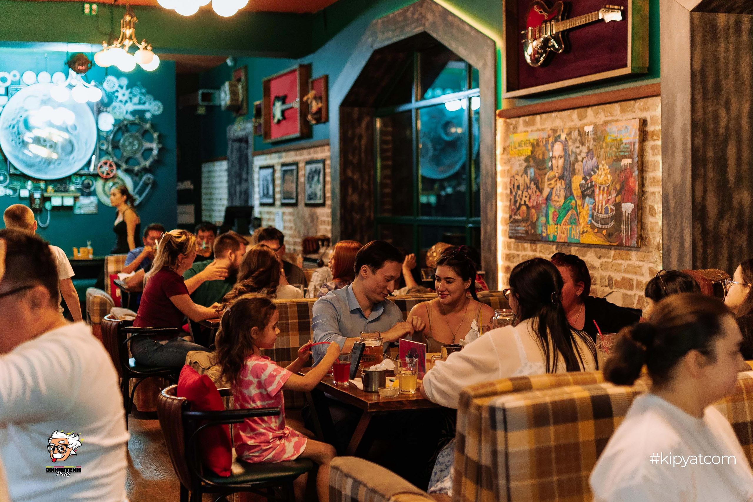 Эйнштейн Party