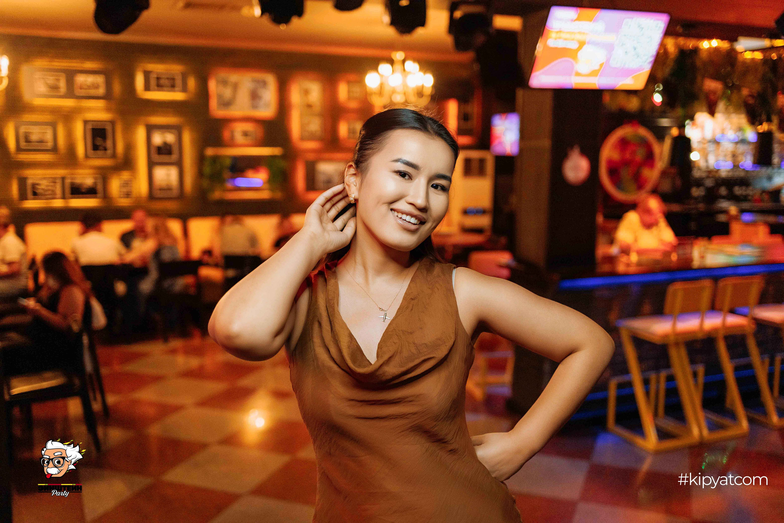 Эйнштейн Party