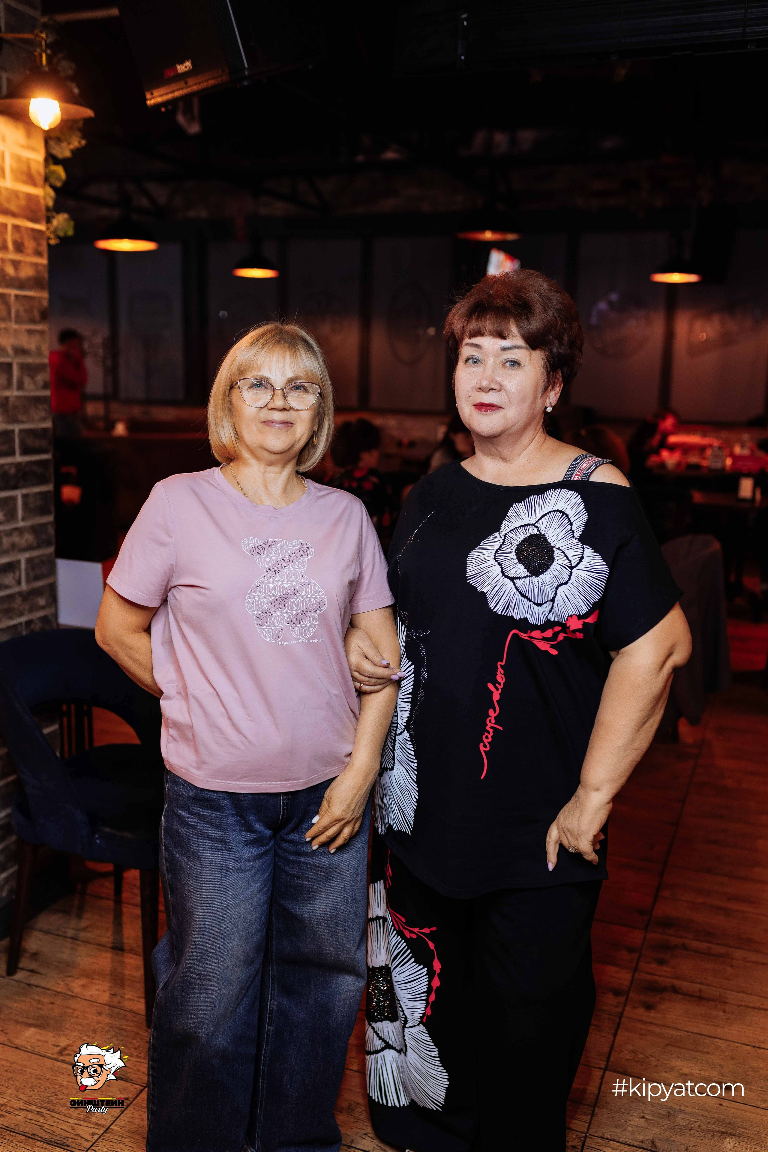 Эйнштейн Party