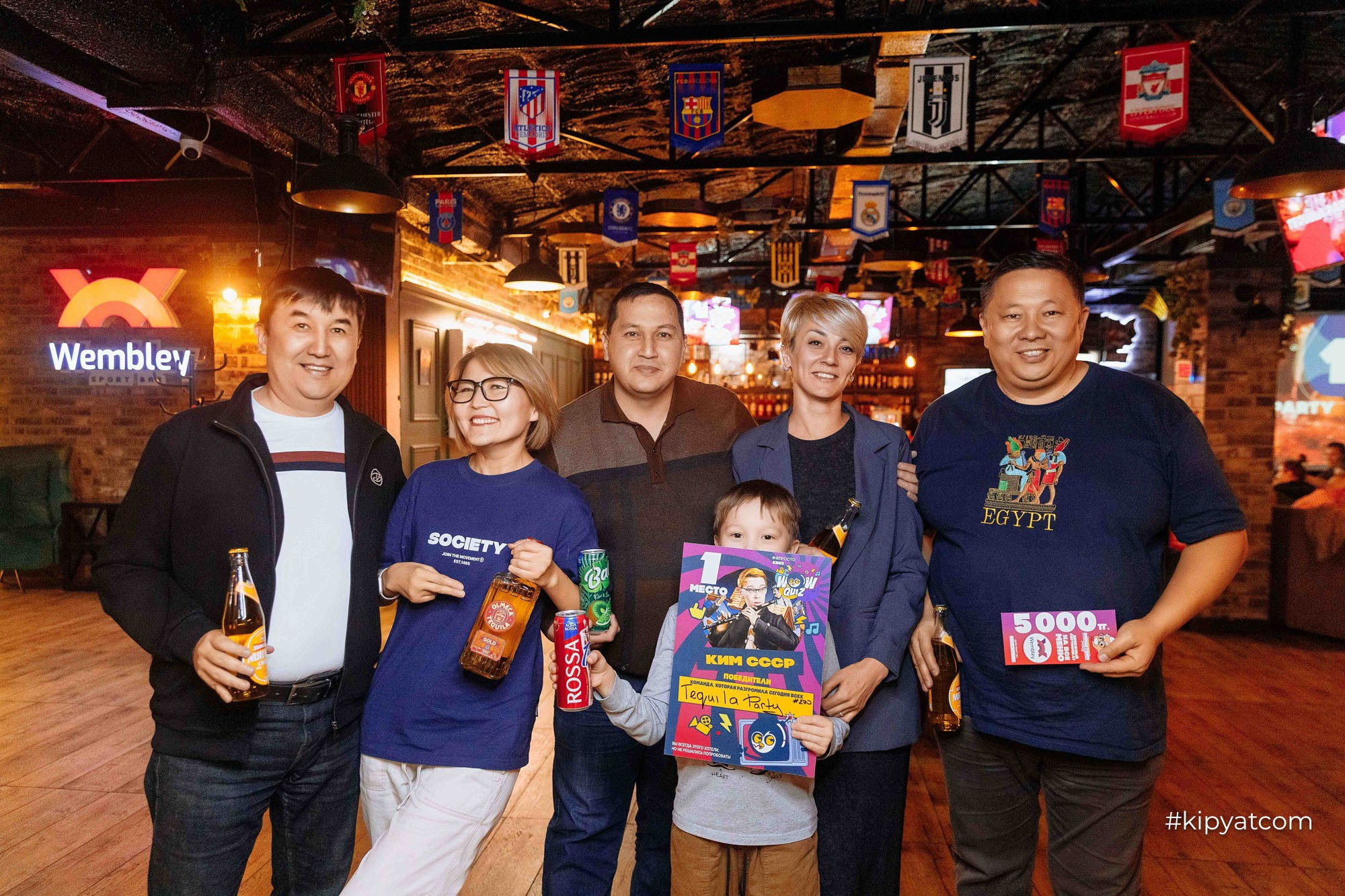 Эйнштейн Party