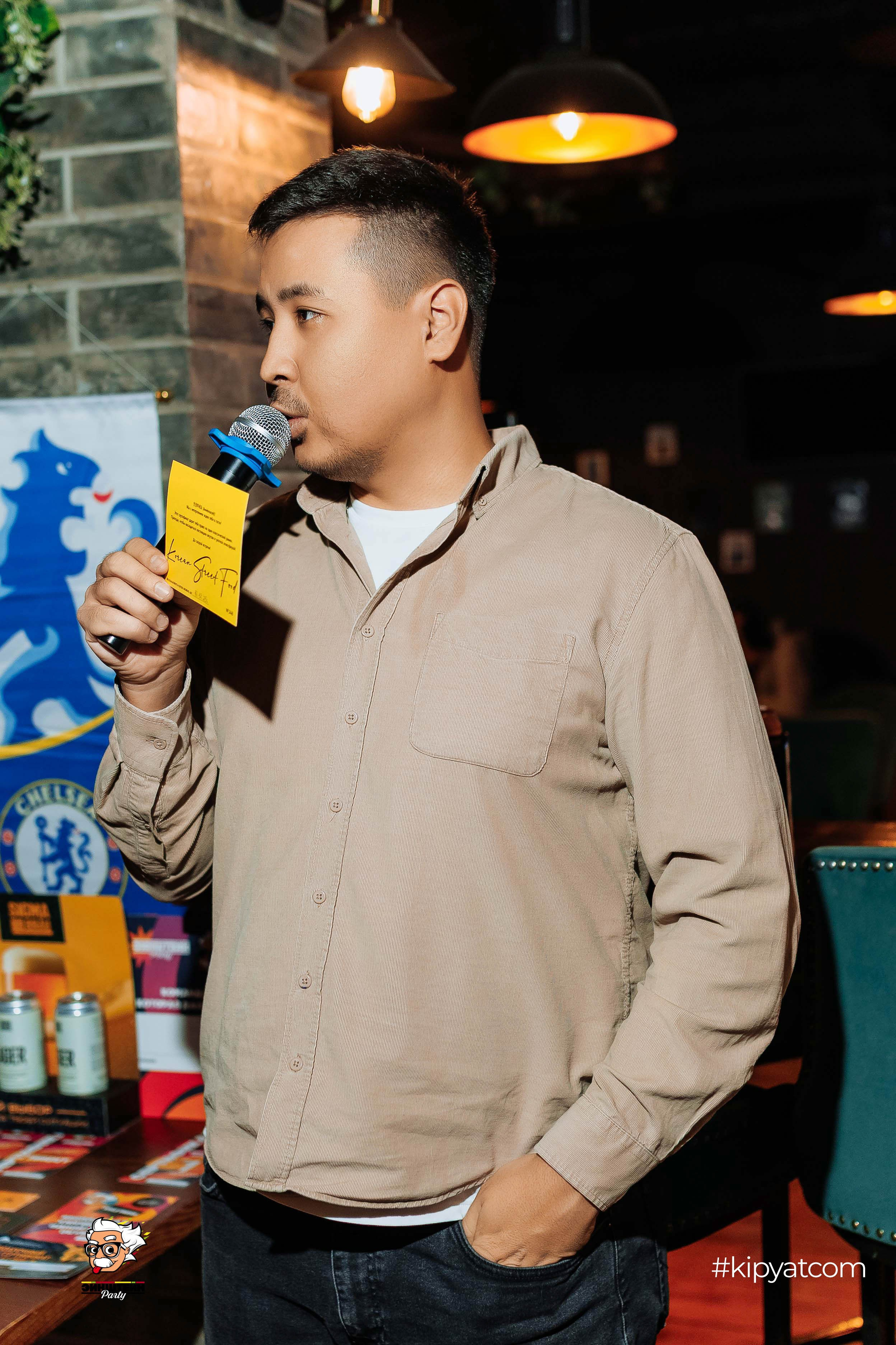 Эйнштейн Party