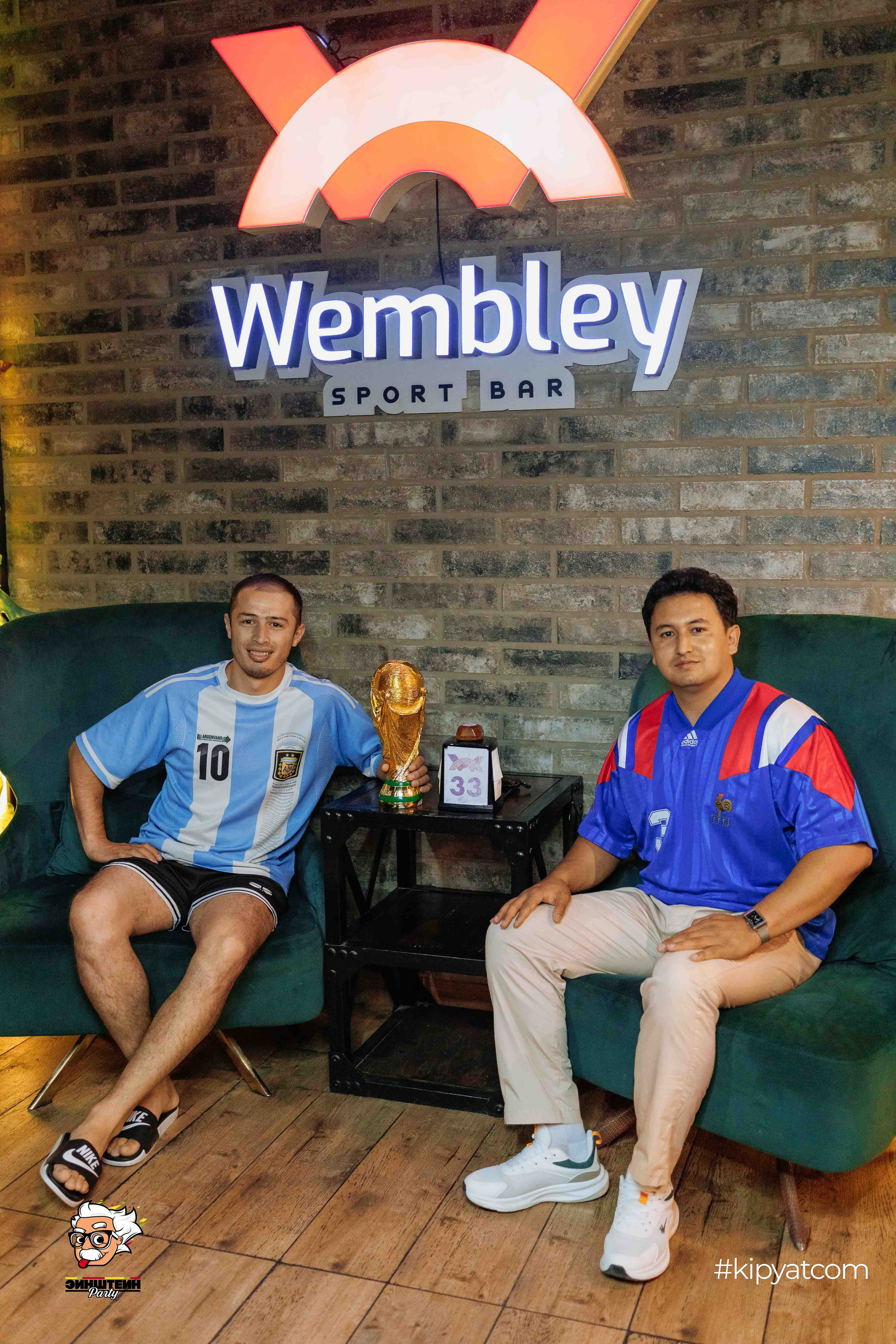 Эйнштейн Party