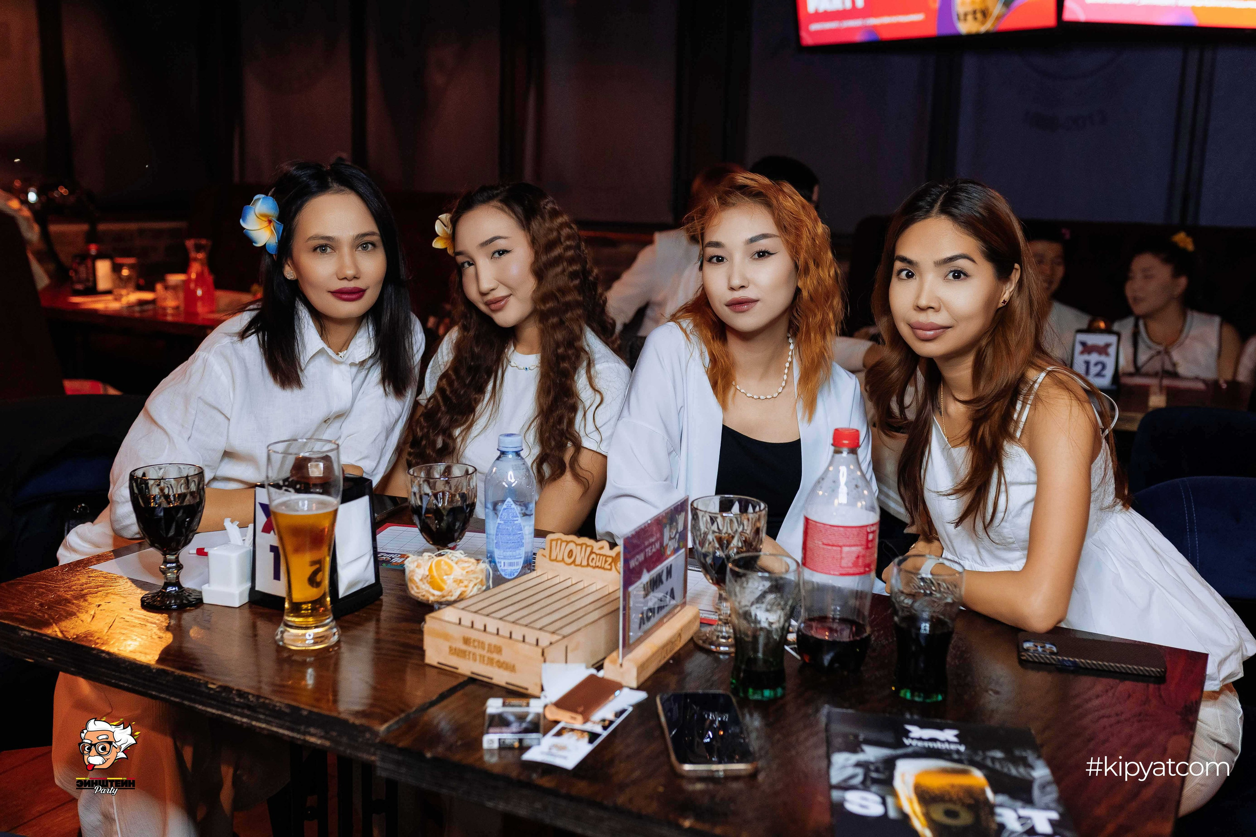 Эйнштейн Party