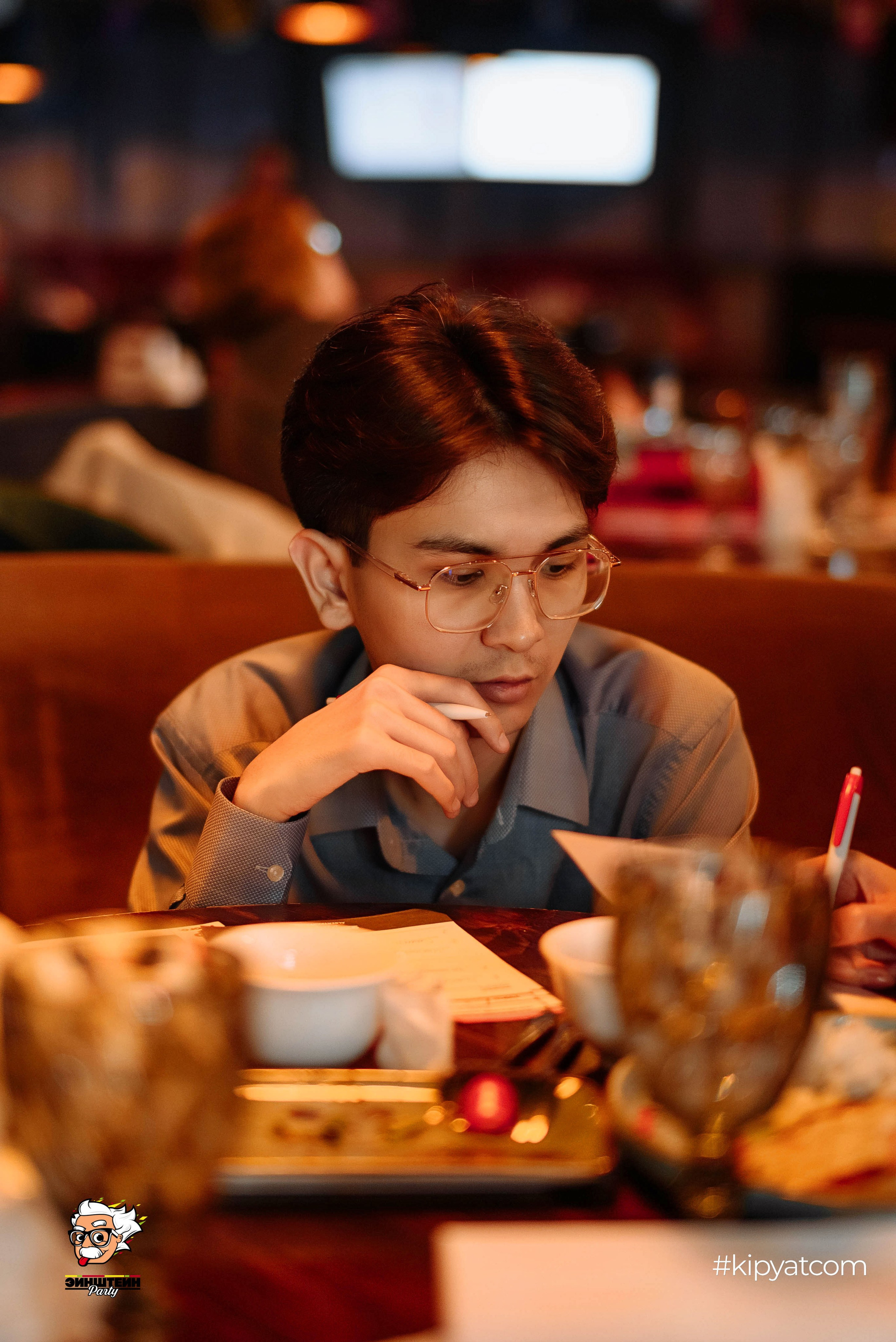 Эйнштейн Party