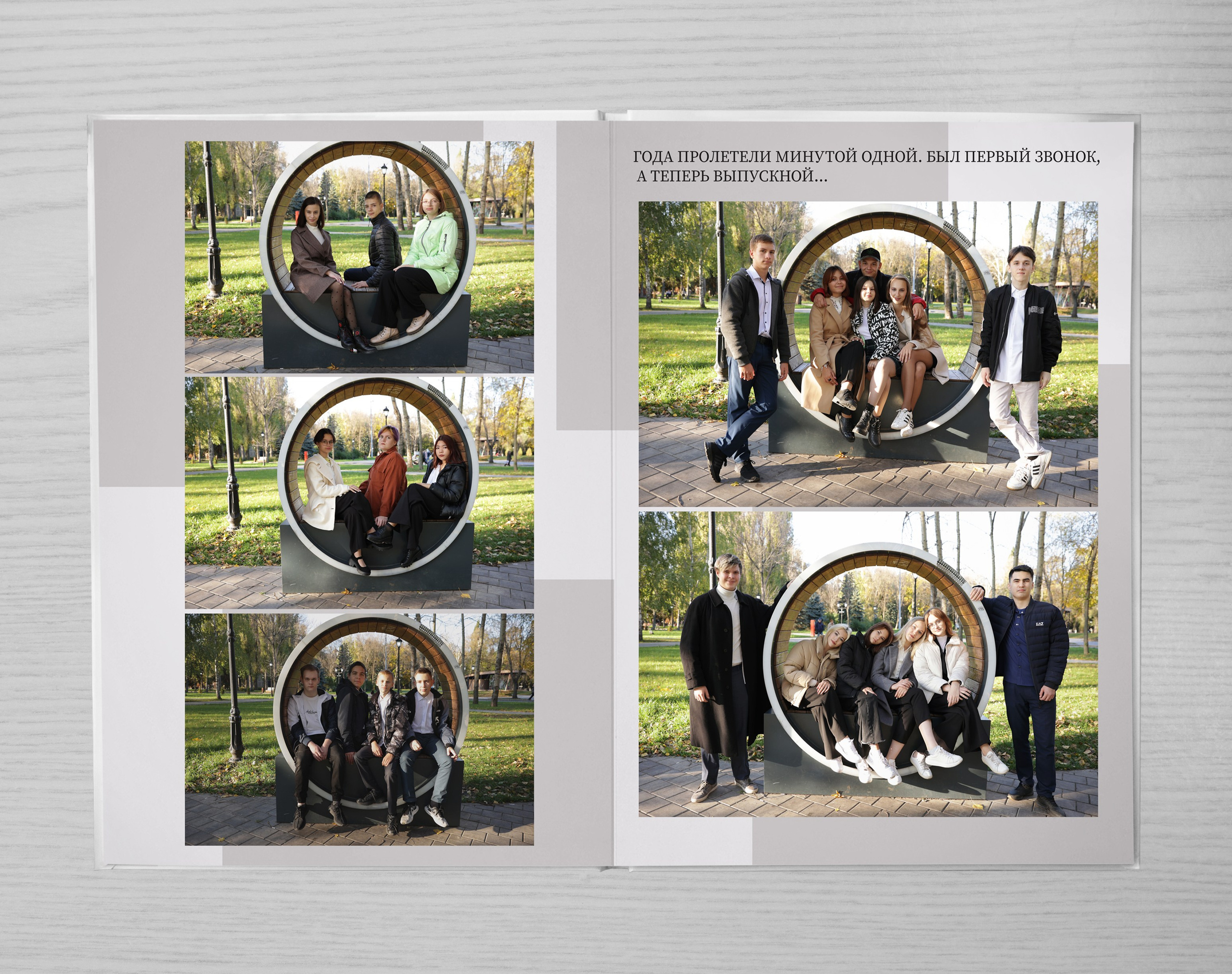 ДАВИД. Фотограф на крещение- венчание.Свадебный и семейный фотограф в Липецке Алена Данильченко