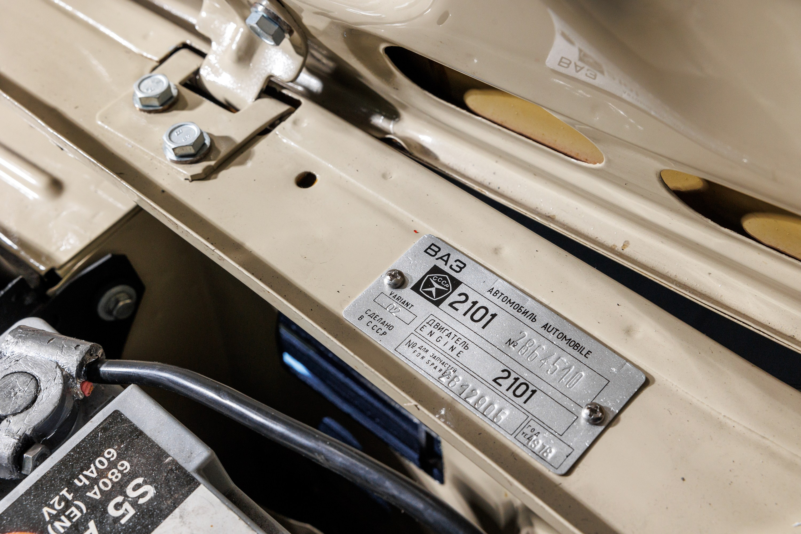 Автомобильная фотосъемка. Фотограф Сергей Лукьянов @xapeton_photo Москва