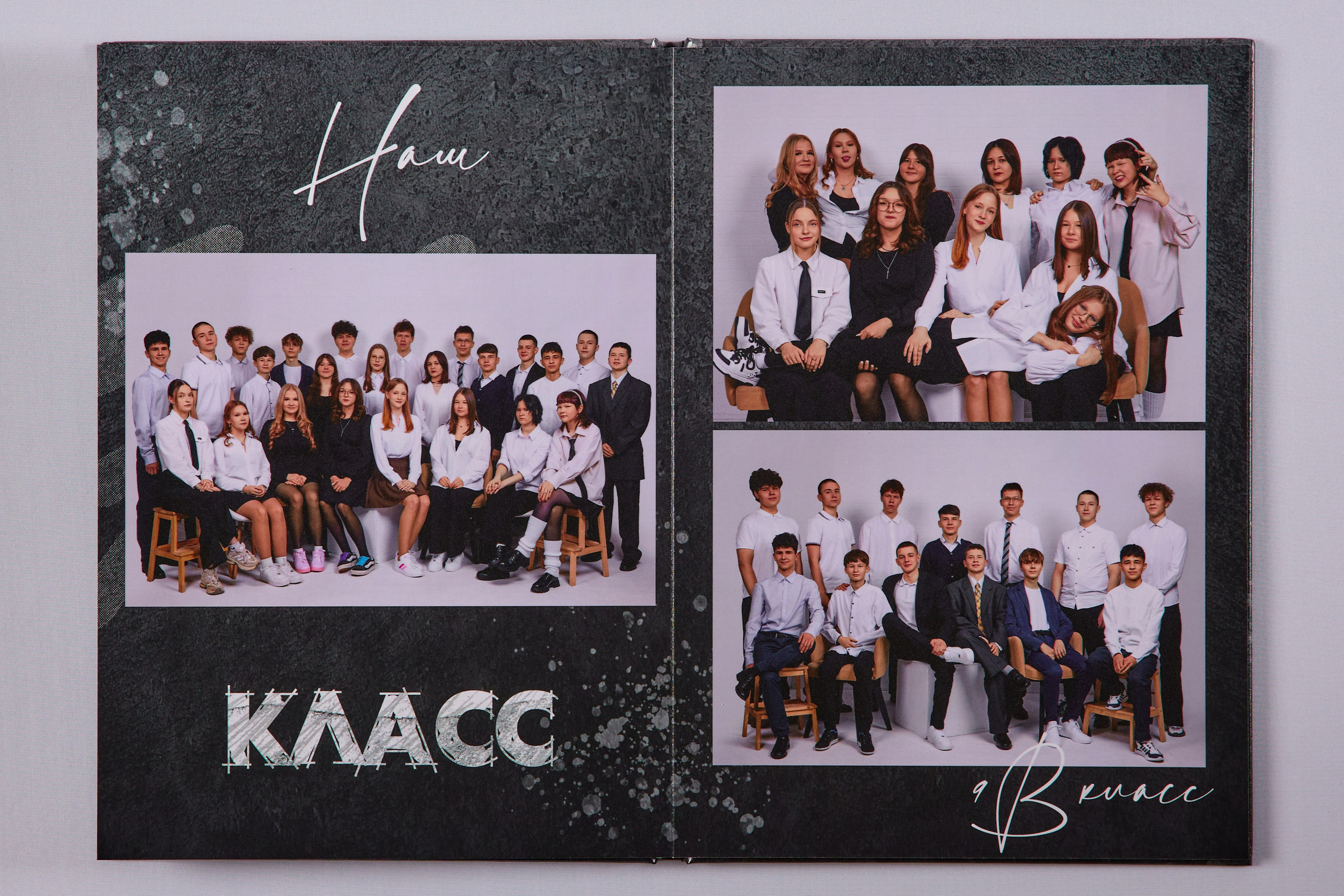 21×30 9 класс. Четыре разворота. Wedding videographer in Europe and Russia Ilya Novikov