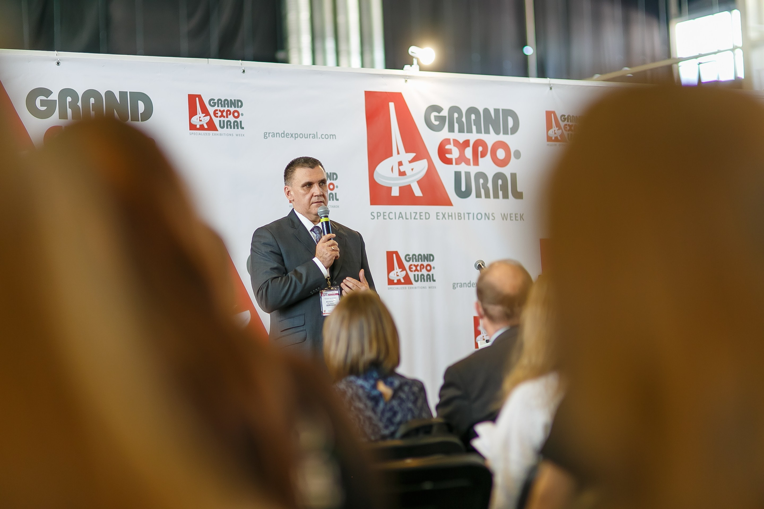 МВК Выставка МВЦ. Профессиональный фотограф Дугинов Николай | Екатеринбург