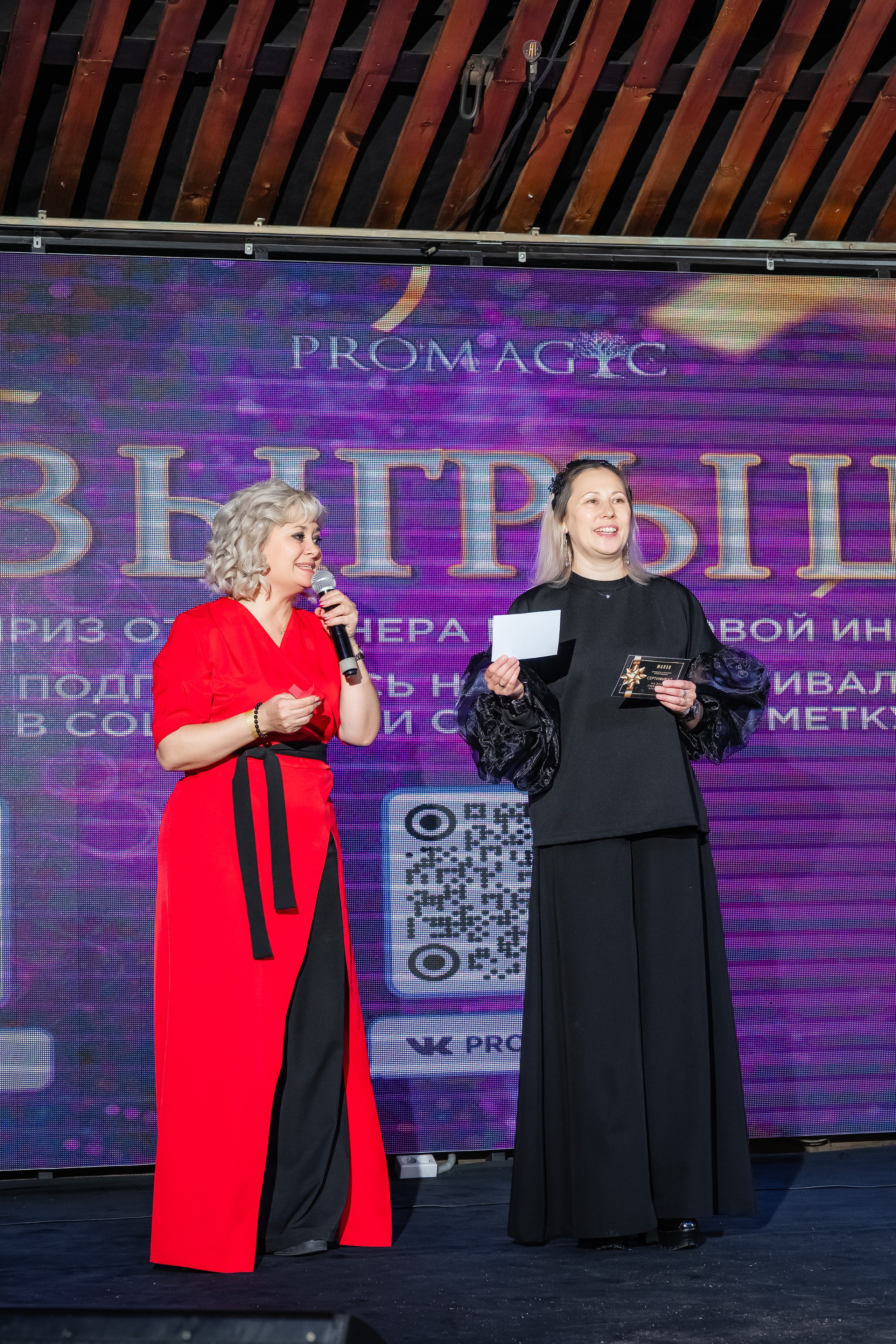 Фестиваль писхологии и самопознания. Фотограф и видеограф в Улан-Удэ: Аюна Габагуева и Артём Шаханов