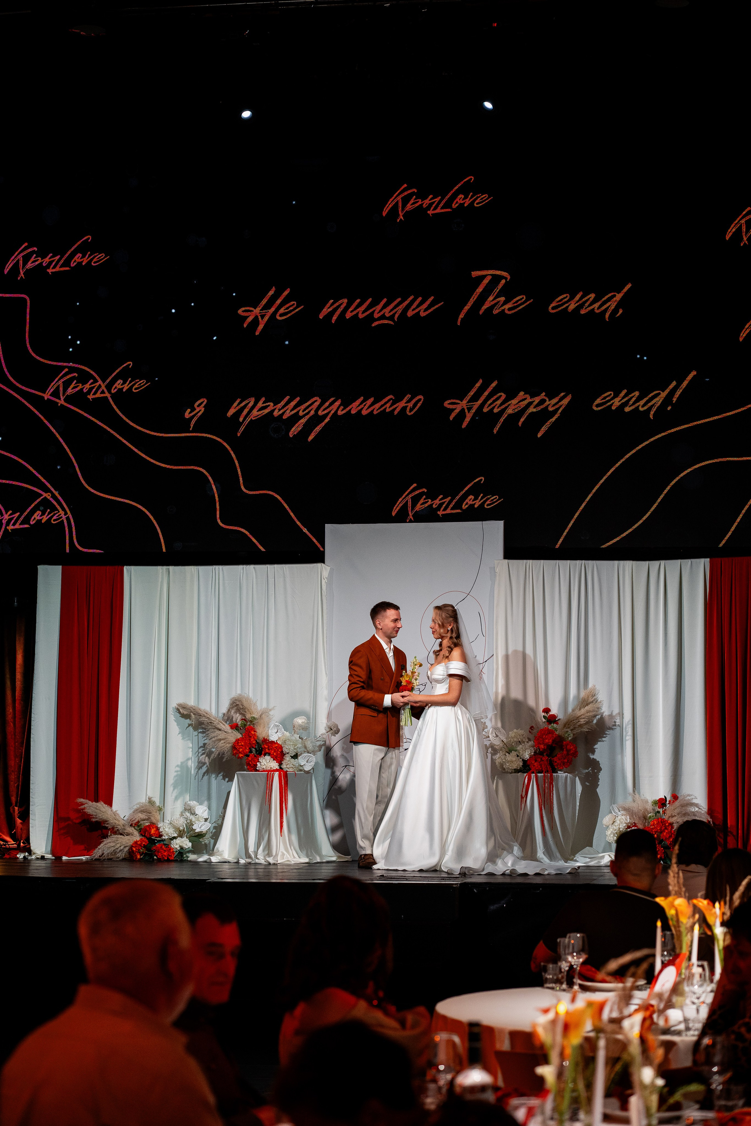 Максим и Екатерина. Свадебный, репортажный фотограф Фомин Андрей в Нижнем Новгороде